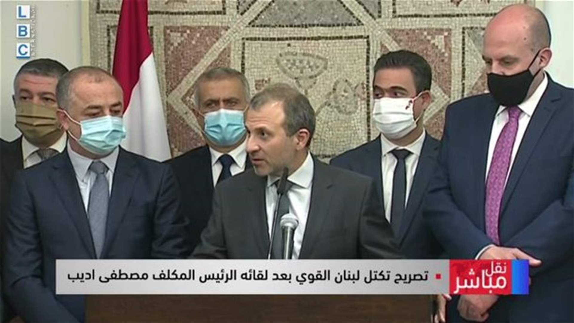 لبنان القوي: نحن مع المداورة في كل الوزارات ولا وزارة محجوزة لفريق او طائفة