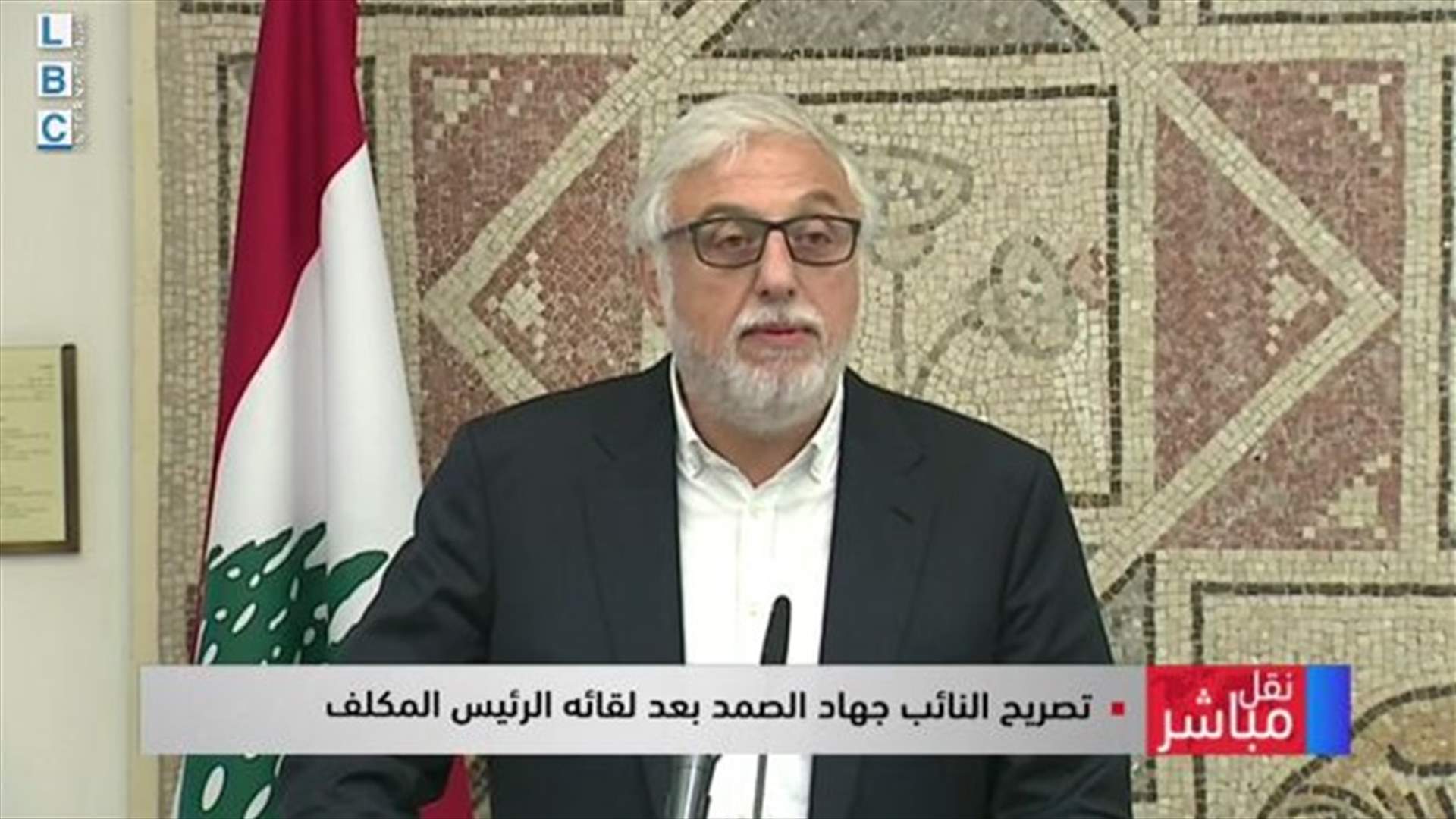 جهاد الصمد: هذه الحكومة هي حكومة الفرصة الاخيرة