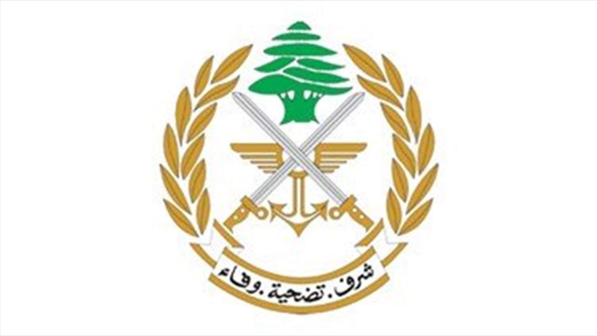 Army calls for observing one minute of silence one month after blast