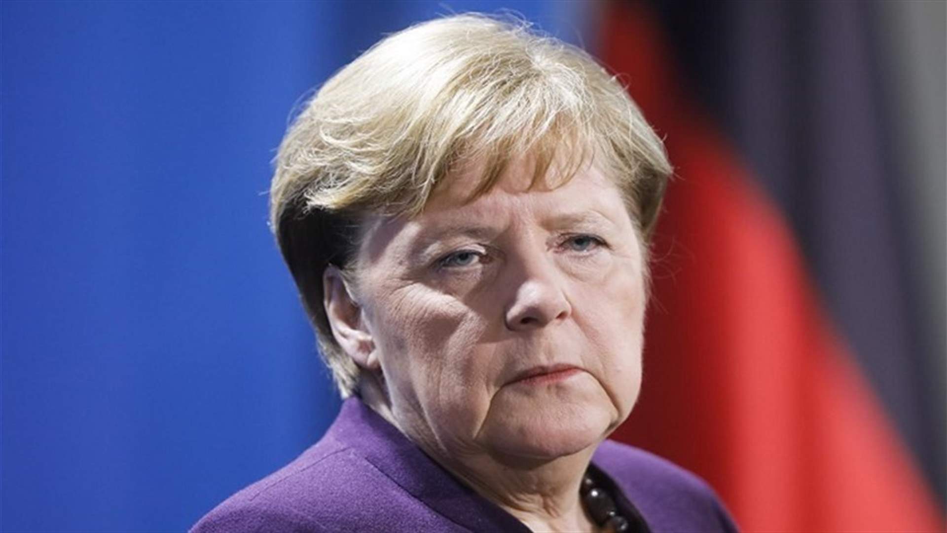 ميركل: وحدها روسيا يمكنها وعليها أن تردّ على الأسئلة بشأن تسميم المعارض نافالني