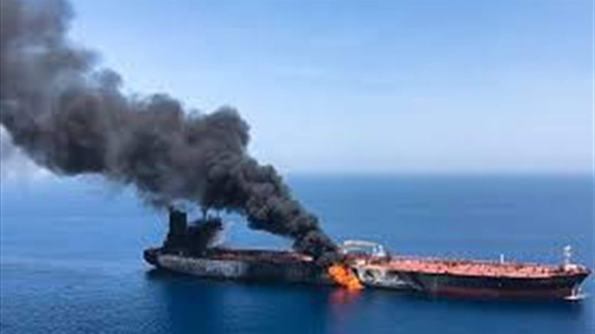 Blaze reined in on supertanker off Sri Lanka, cargo area intact