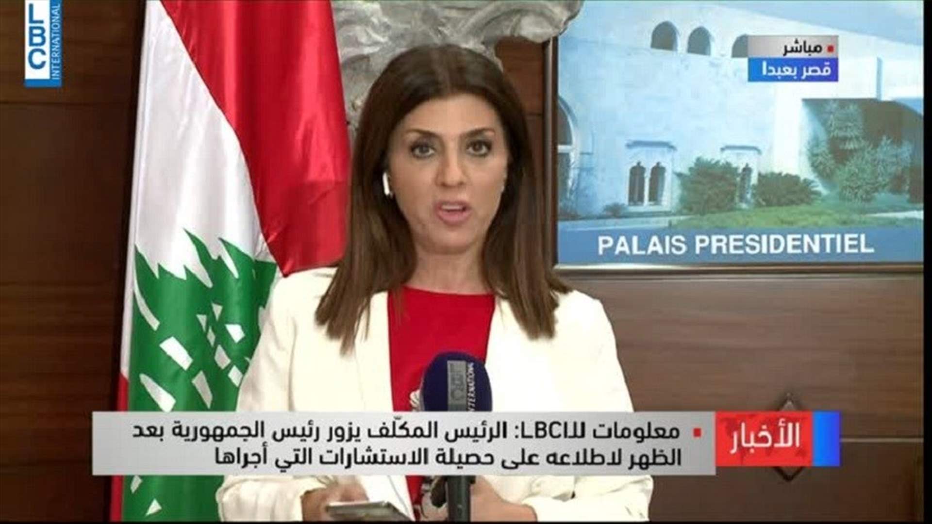 LBCI