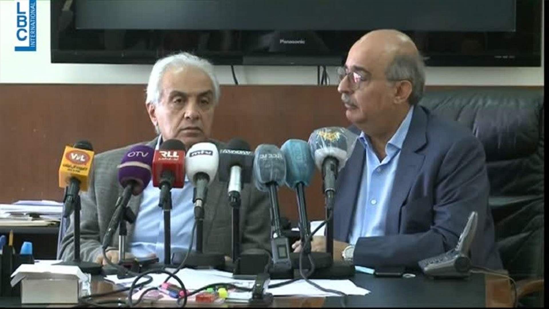 LBCI