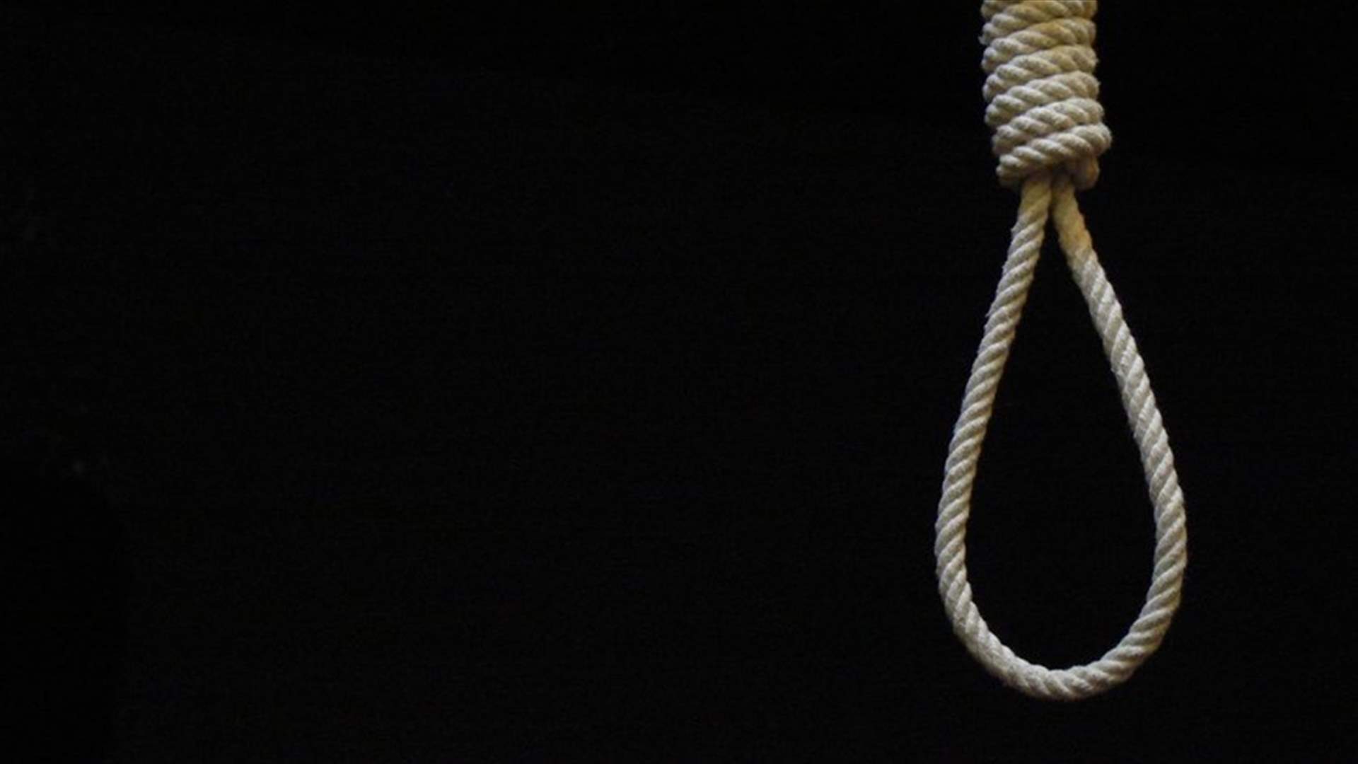 مراهق سوري ينتحر شنقاً... ويترك رسالة مؤثرة لوالديه (صور)
