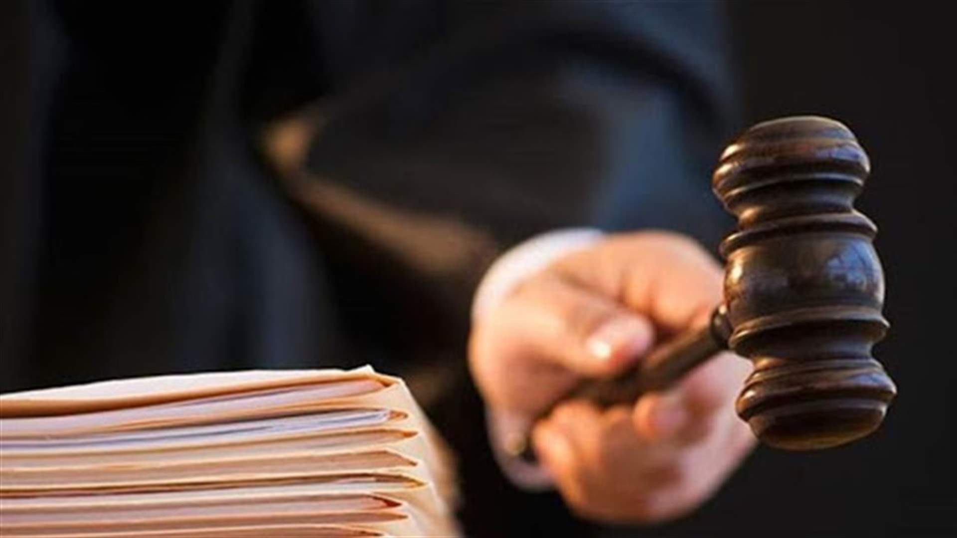 إحالة كتاب ديوان المحاسبة حول أعمال الصيانة في المطار الى النيابة العامة المالية