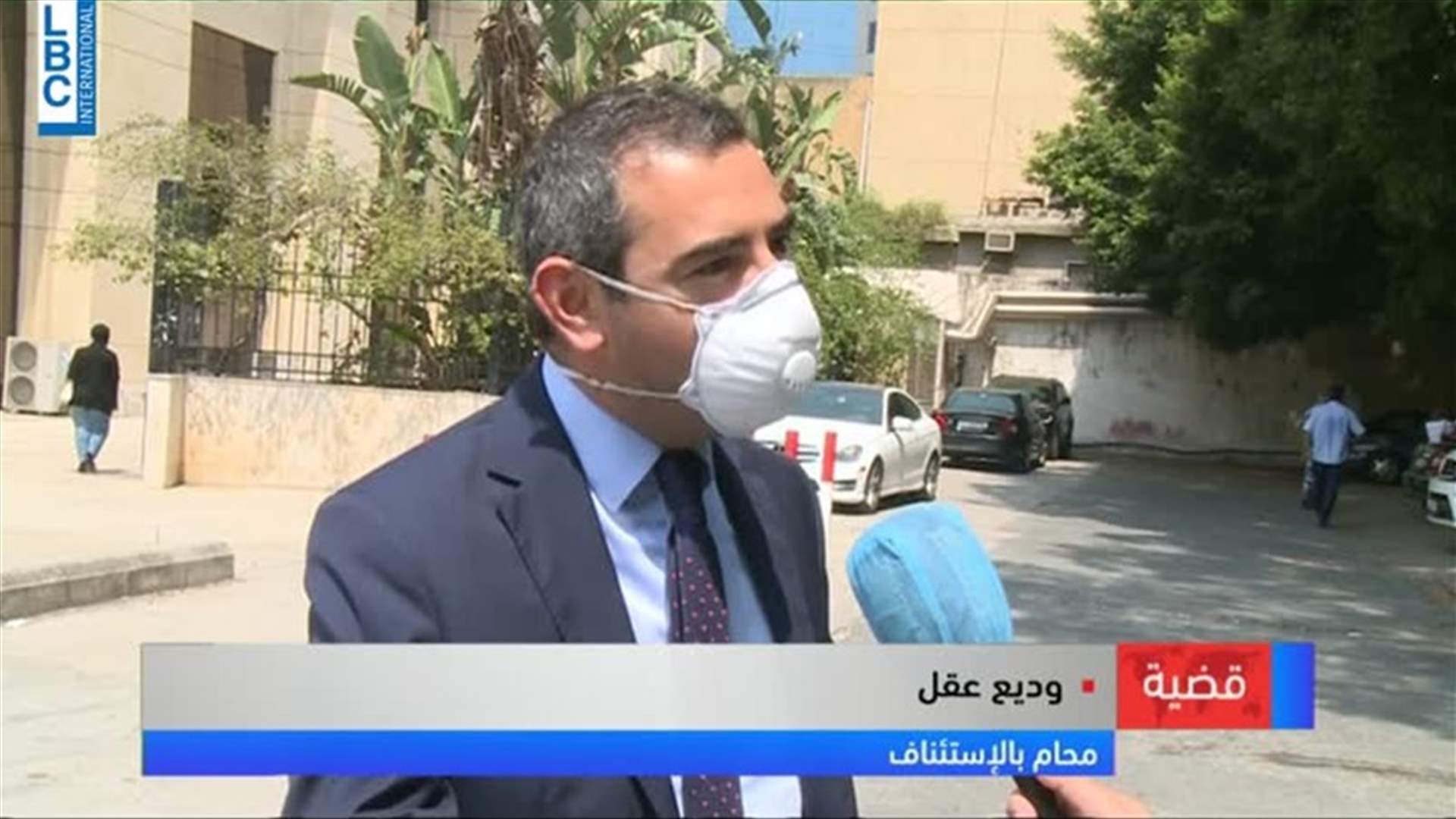 LBCI