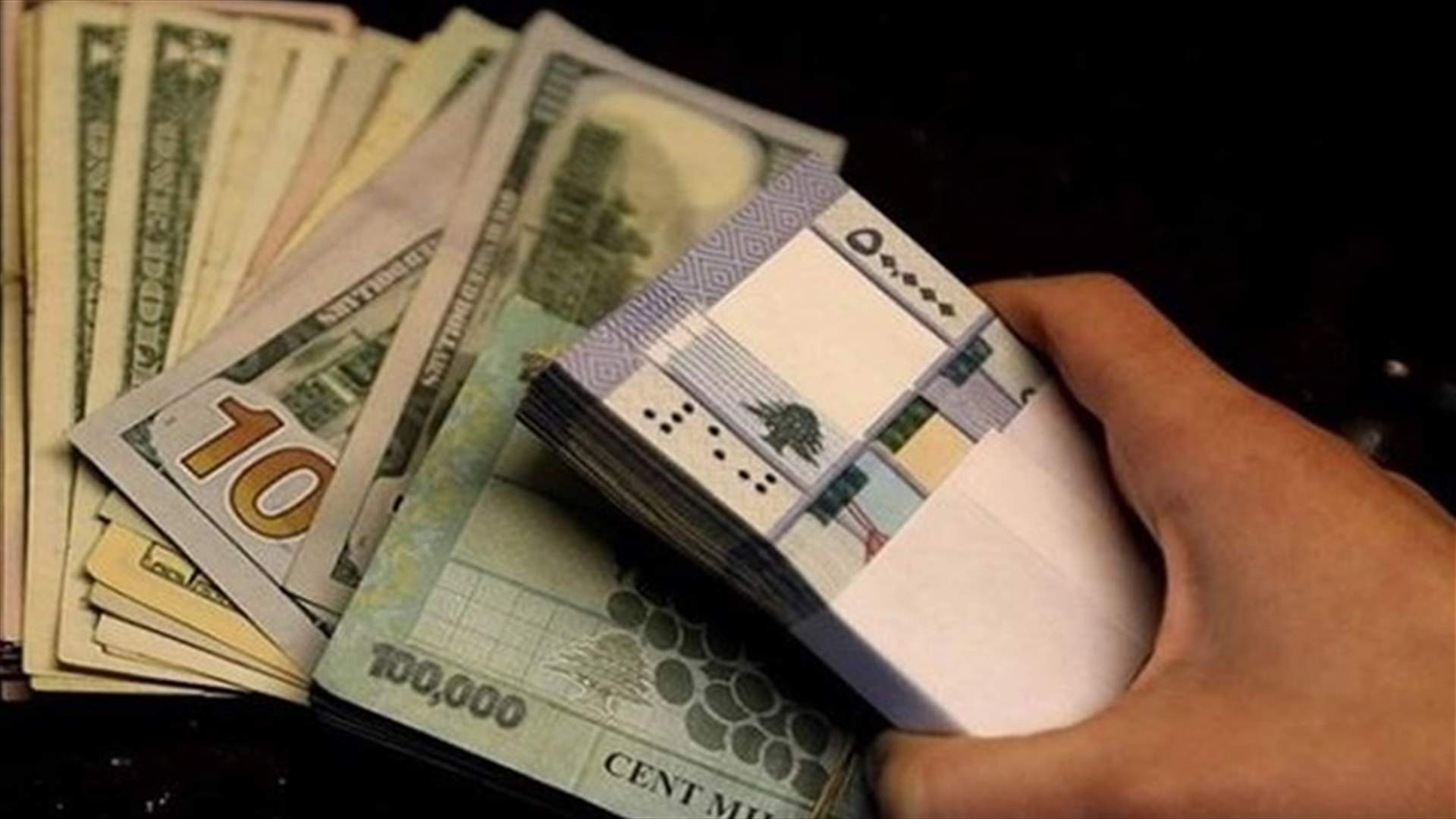 سعر صرف الدولار مقابل الليرة