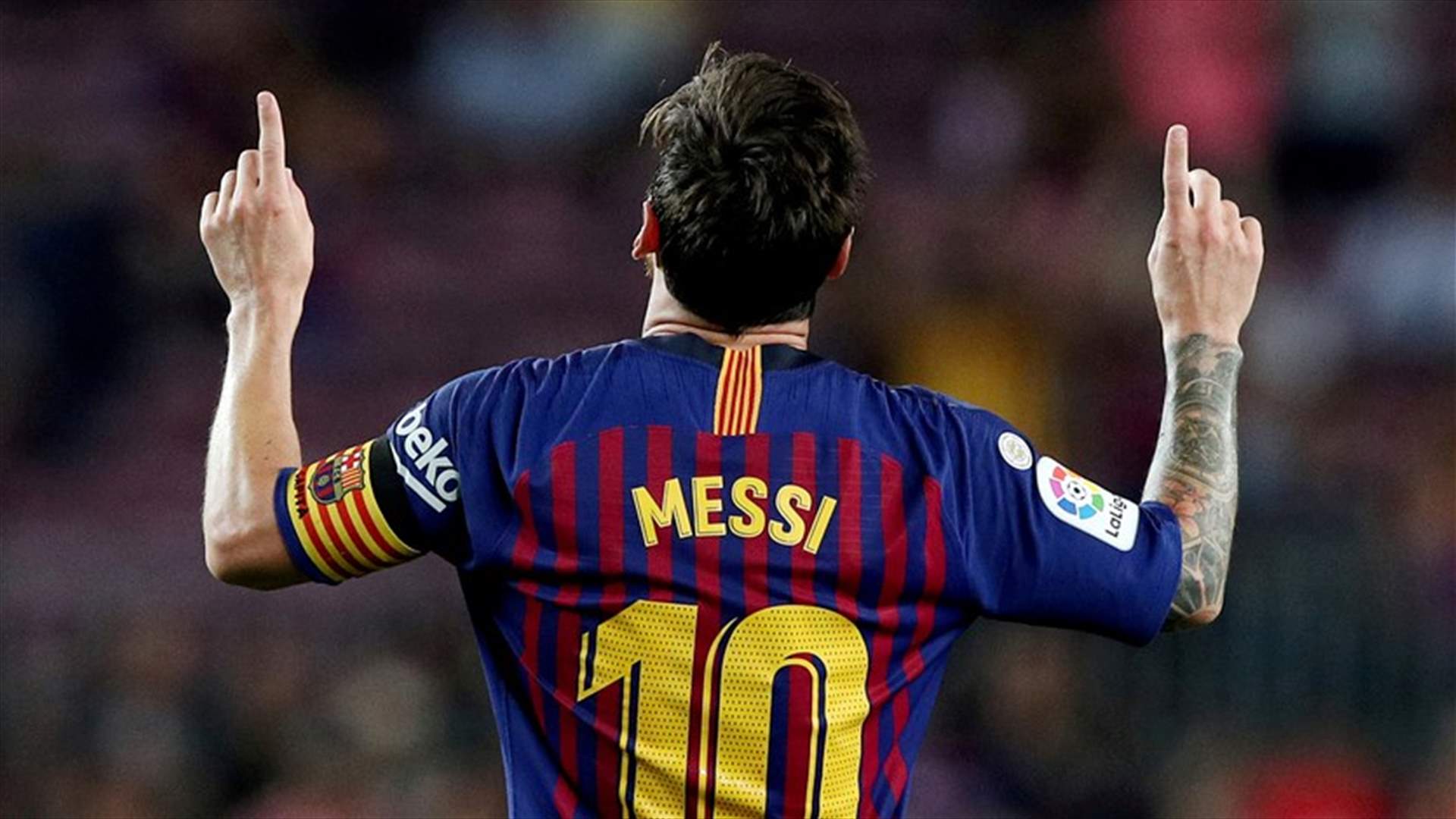 ليونيل ميسي يفكر في البقاء مع برشلونة وإستكمال السنة المتبقية من عقده