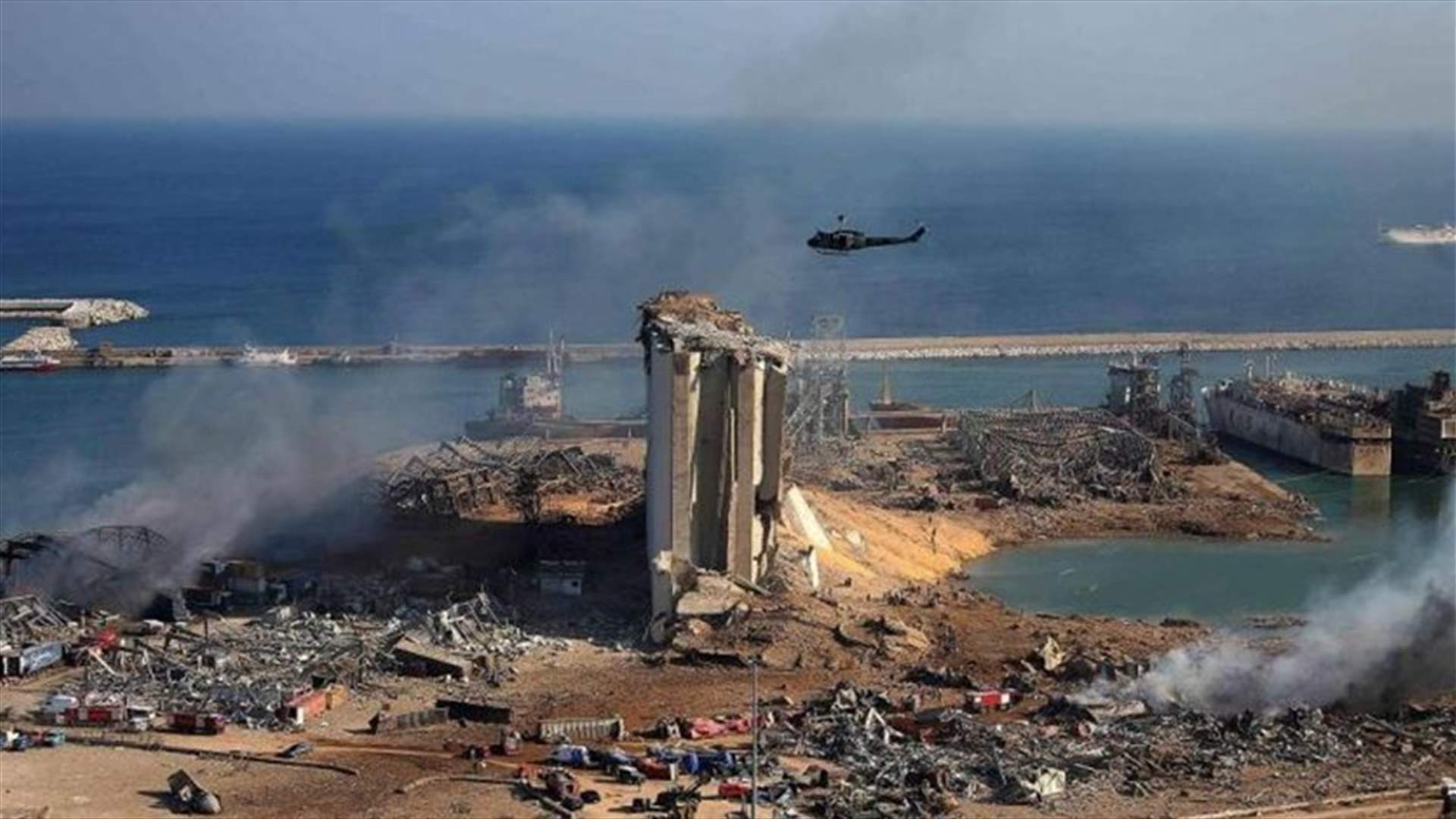 بعد مرور شهر على انفجار المرفأ... أين اصبحت التحقيقات في الملف؟