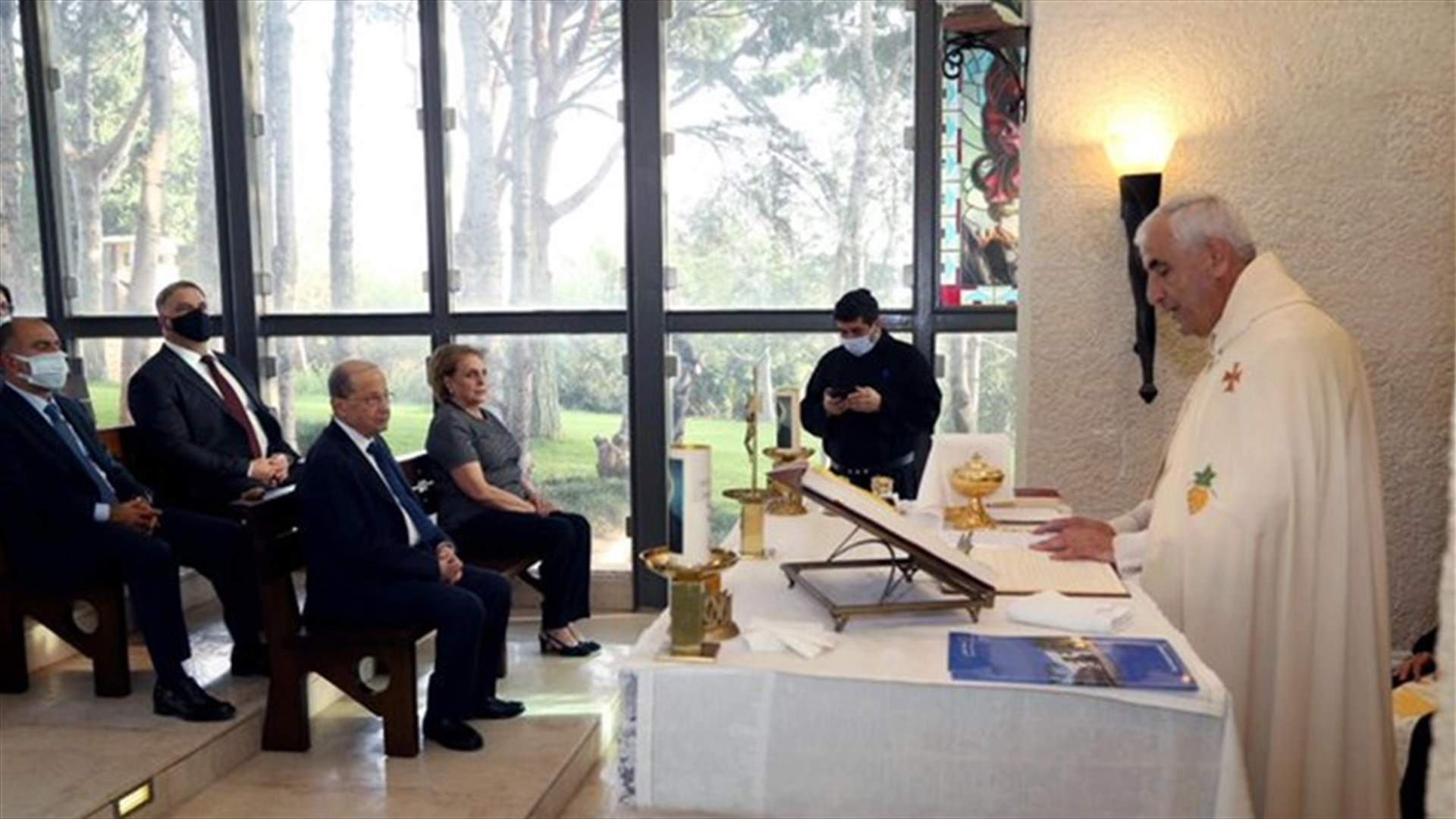 قداس في كابيلا القصر الجمهوري على نية ضحايا انفجار المرفأ وشفاء الجرحى تجاوباً مع دعوة البابا فرنسيس للصلاة من أجل لبنان