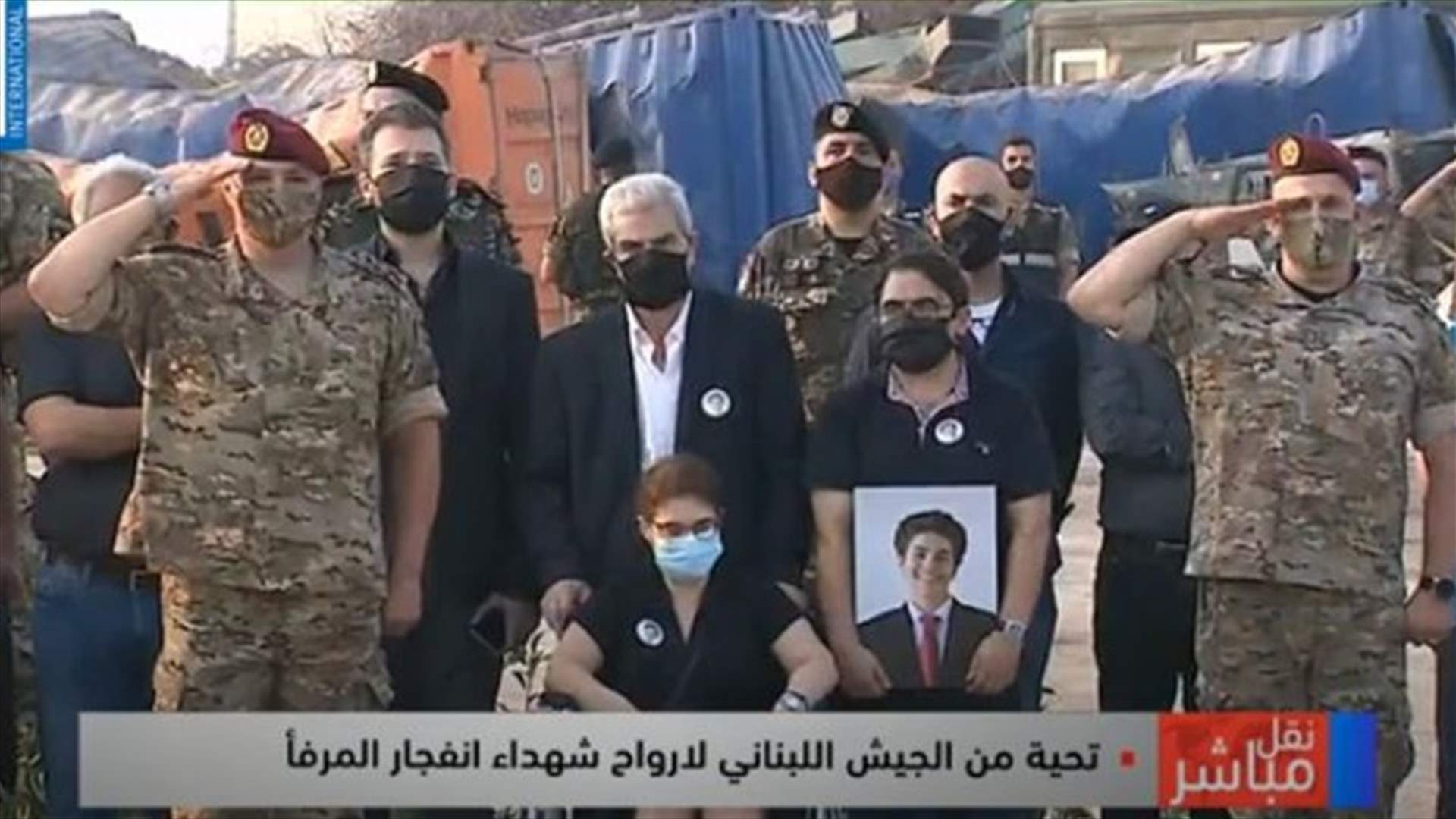 بيروت تستذكر ضحاياها بعد شهر على المأساة... هكذا قُدمت التحية لارواحهم (فيديو)