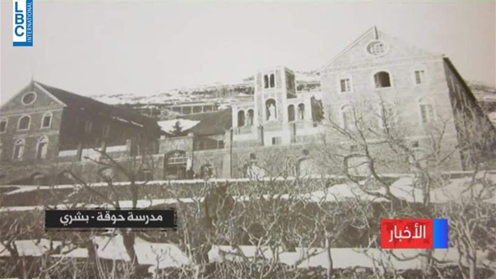 LBCI