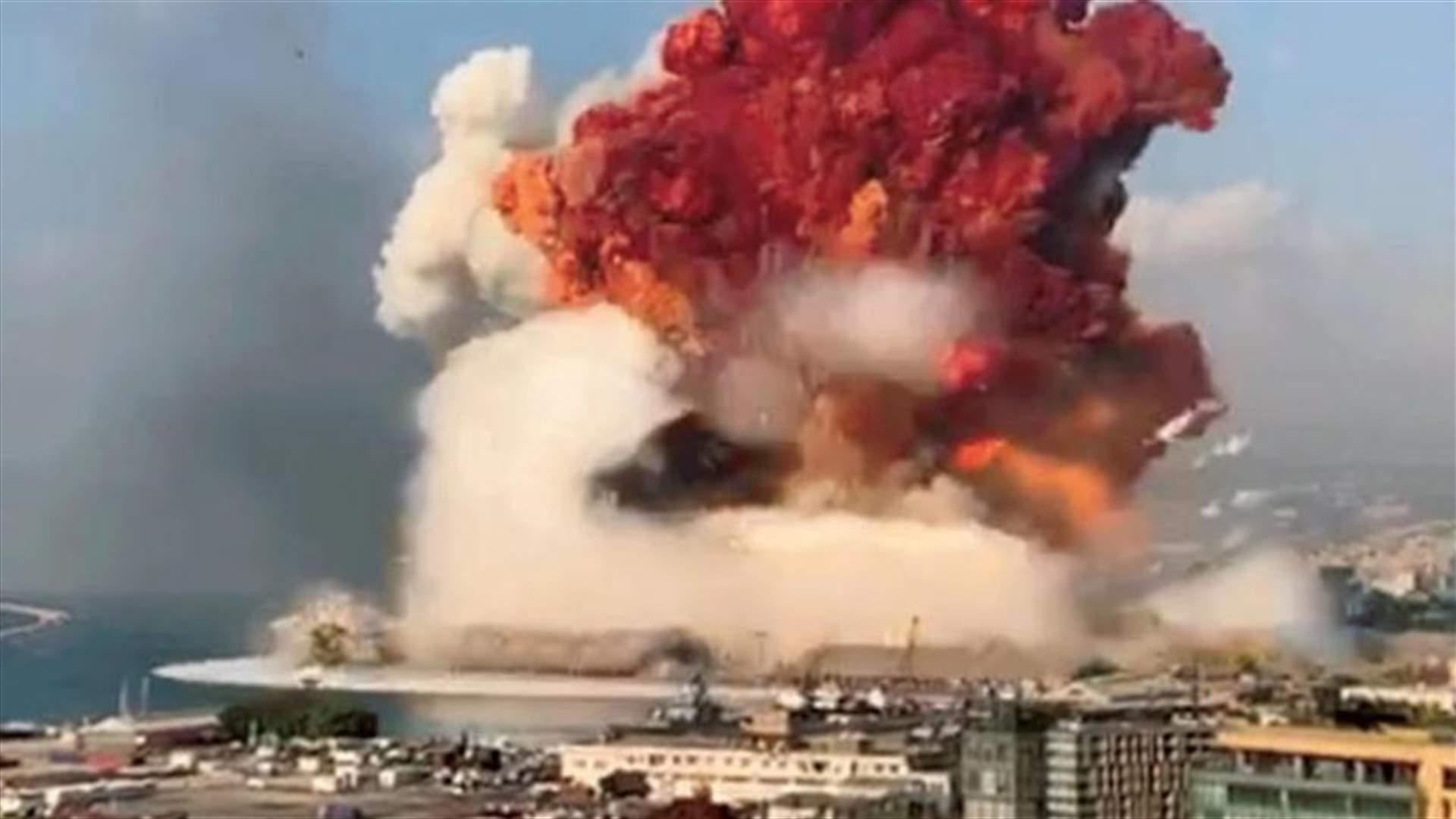 التحقيقات في انفجار بيروت ستشمل وزراء ومسؤولين (الشرق الأوسط)
