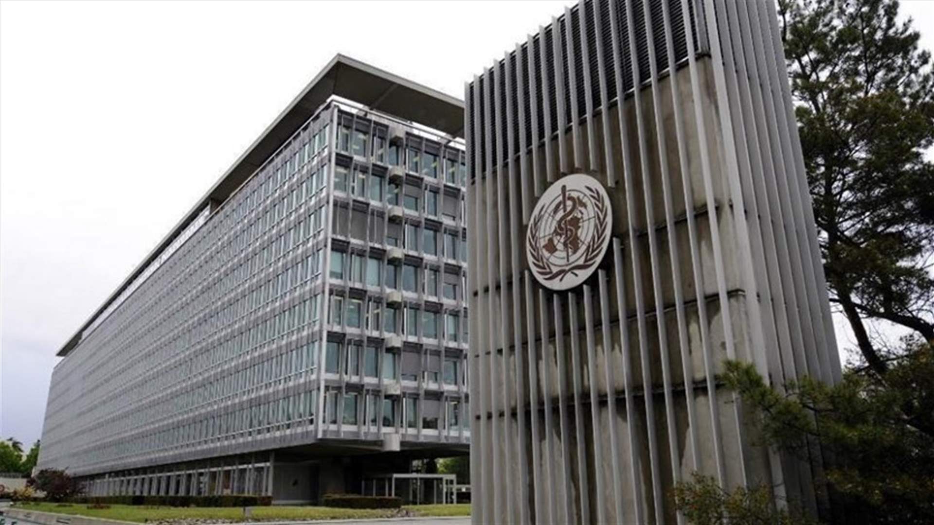 المدير العام لمنظمة الصحة العالمية يدعو إلى توحيد الجهود: &quot;وطنية اللقاح&quot; ستطيل أمد الجائحة