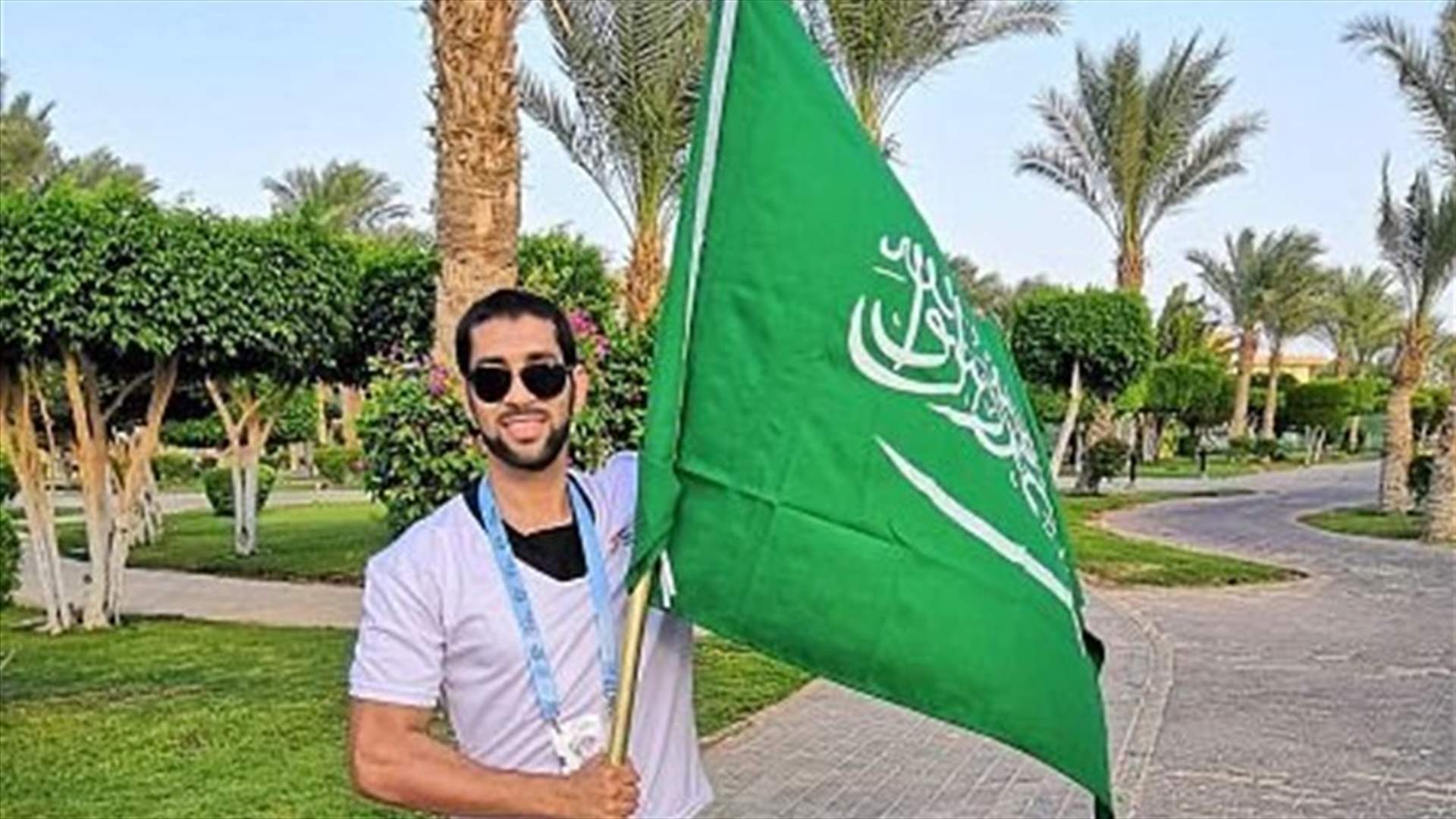 ثلاث ميداليات للمنتخب السعودي للتايكوندو في البطولة العربية الافتراضية