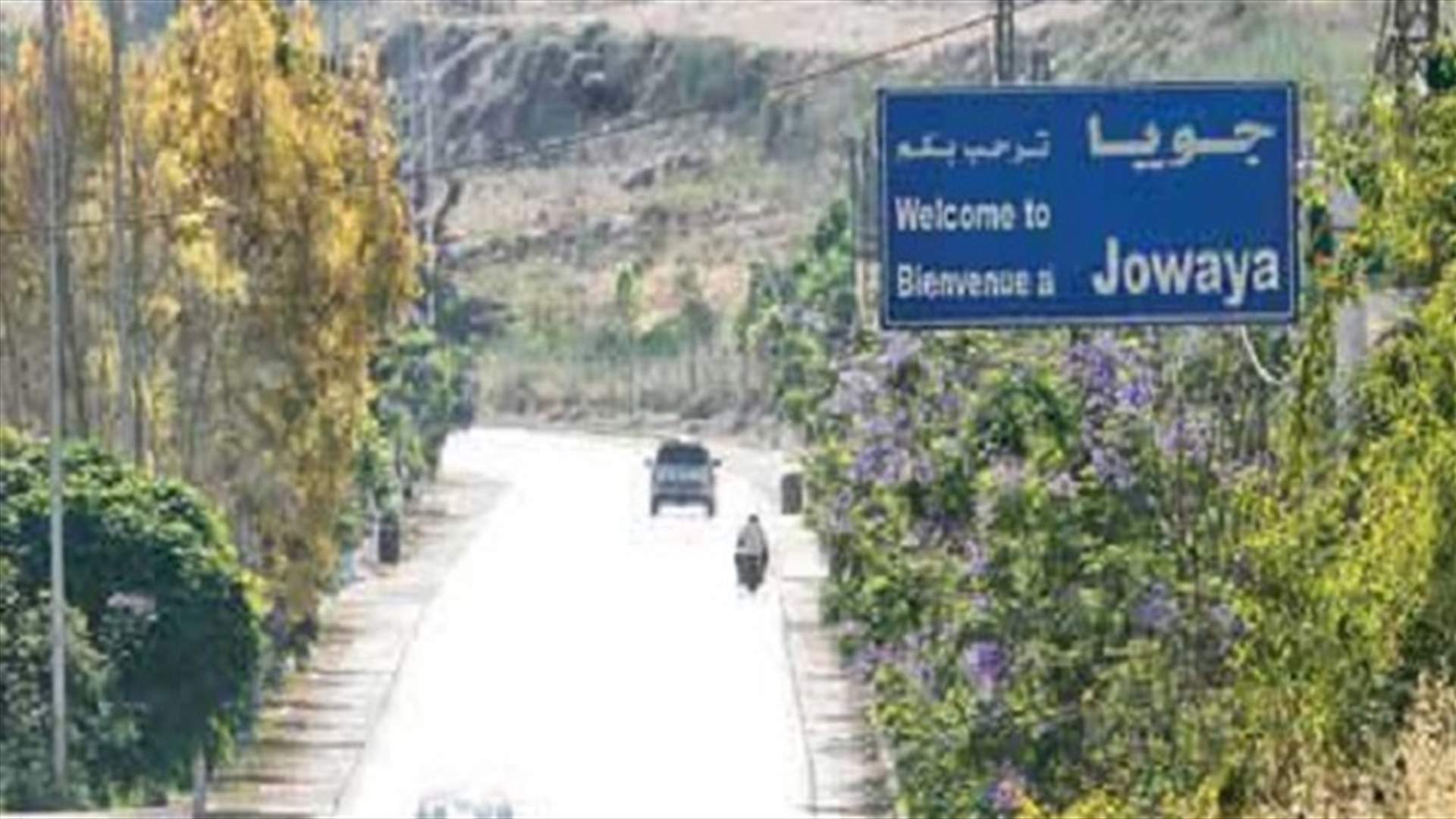 إجراءات فورية في جويا بسبب كورونا