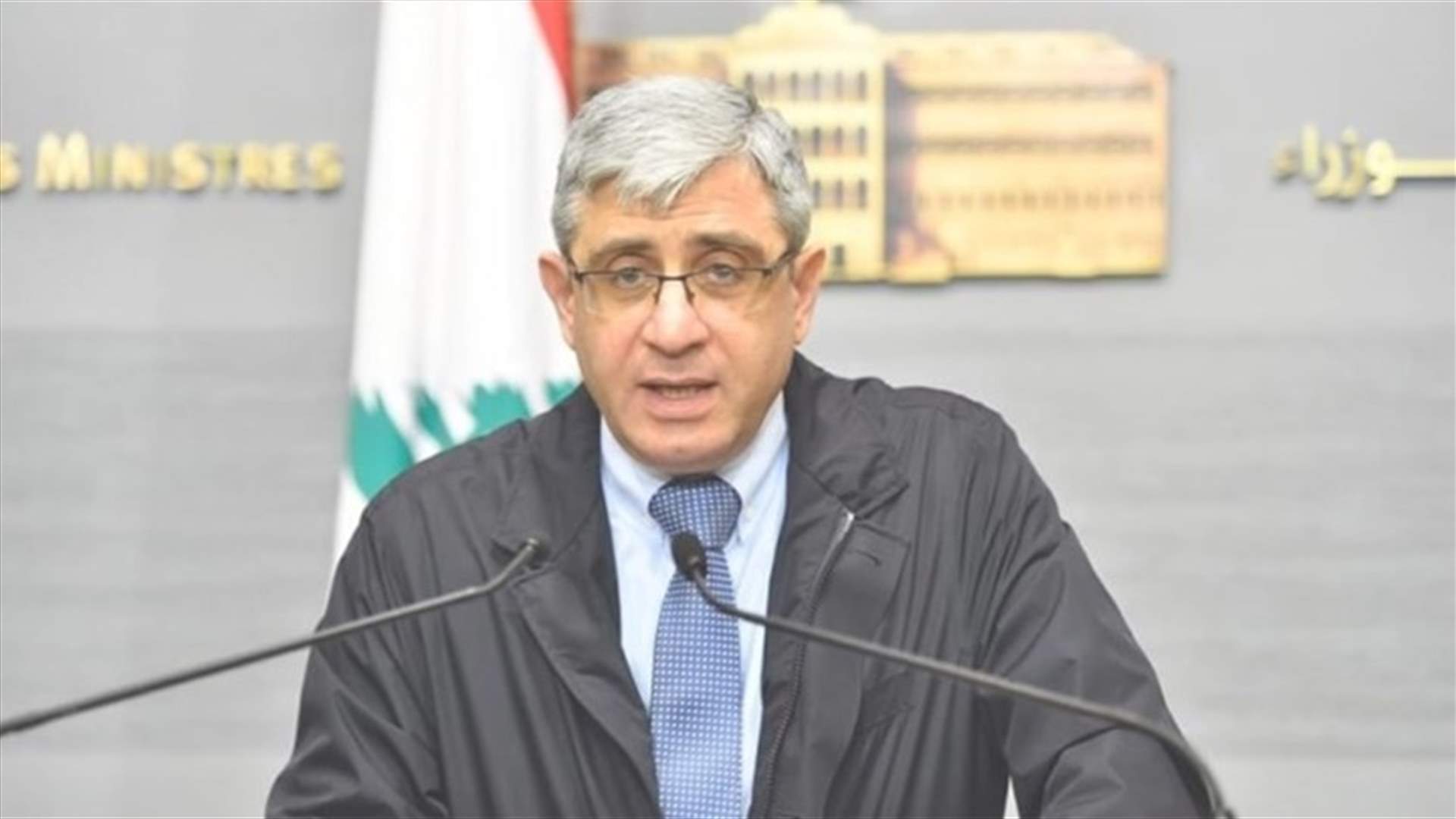 المجذوب حدد مواعيد الدورة الأولى للكولوكيوم