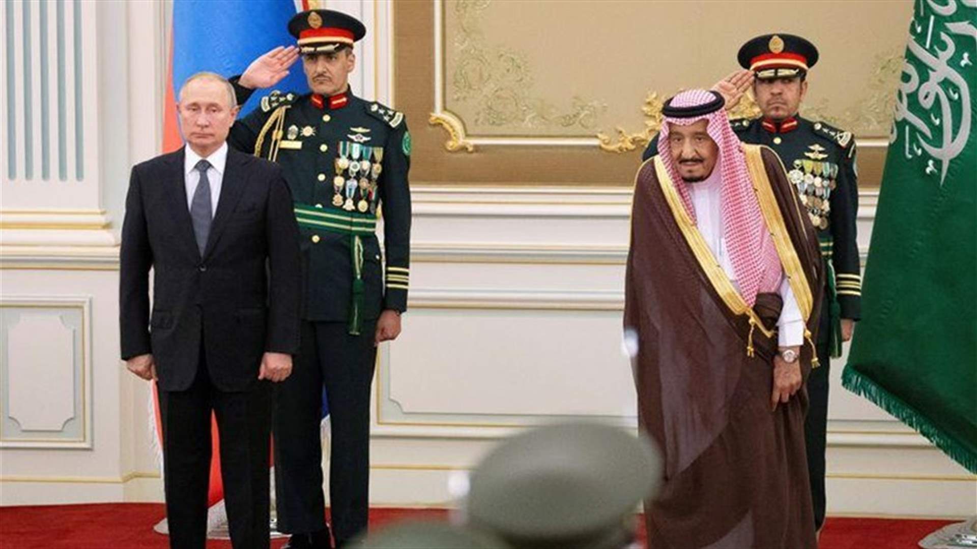 بوتين والعاهل السعودي يبحثان هاتفيا اتفاق أوبك+  ولقاح كوفيد