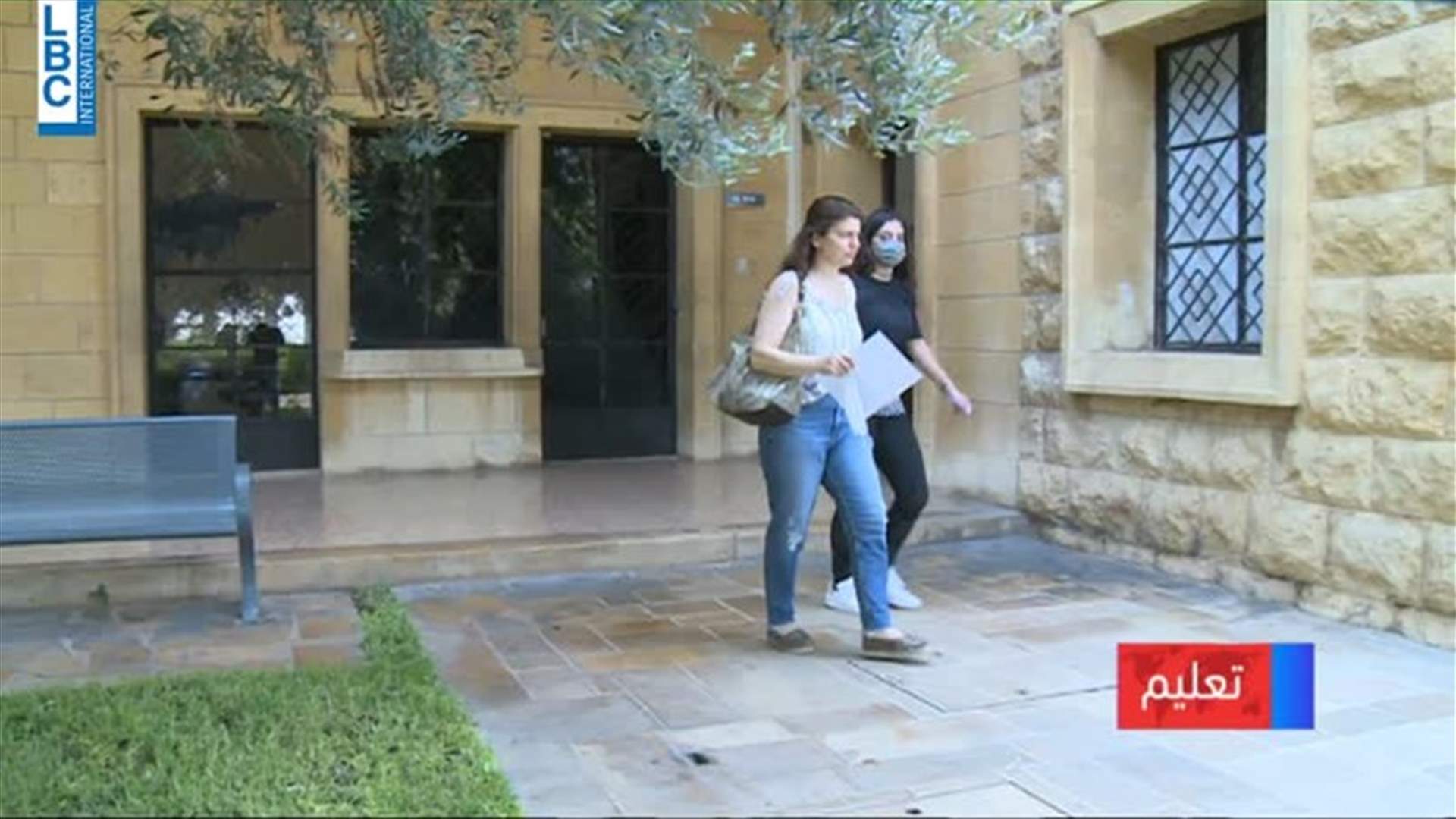LBCI
