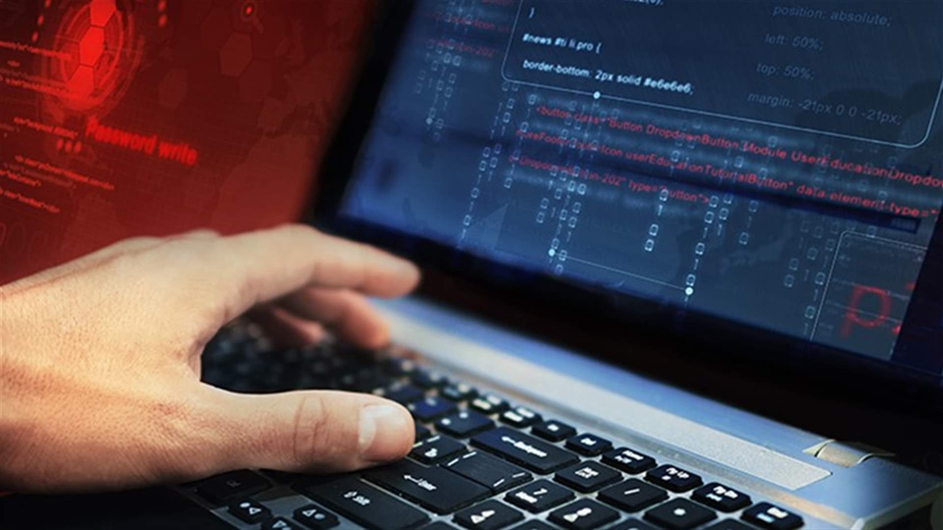 الصين تكشف عن مبادرة لمنع سرقة البيانات باستخدام تكنولوجيا المعلومات