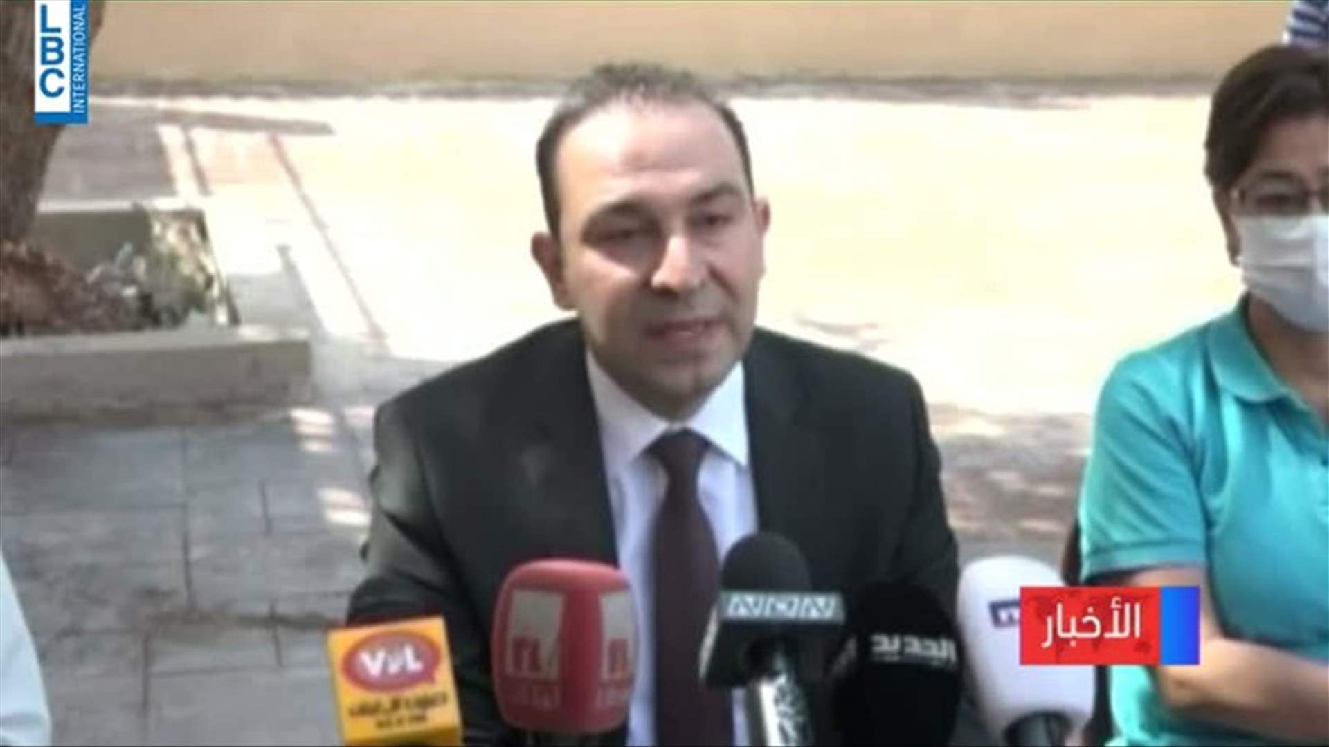 LBCI