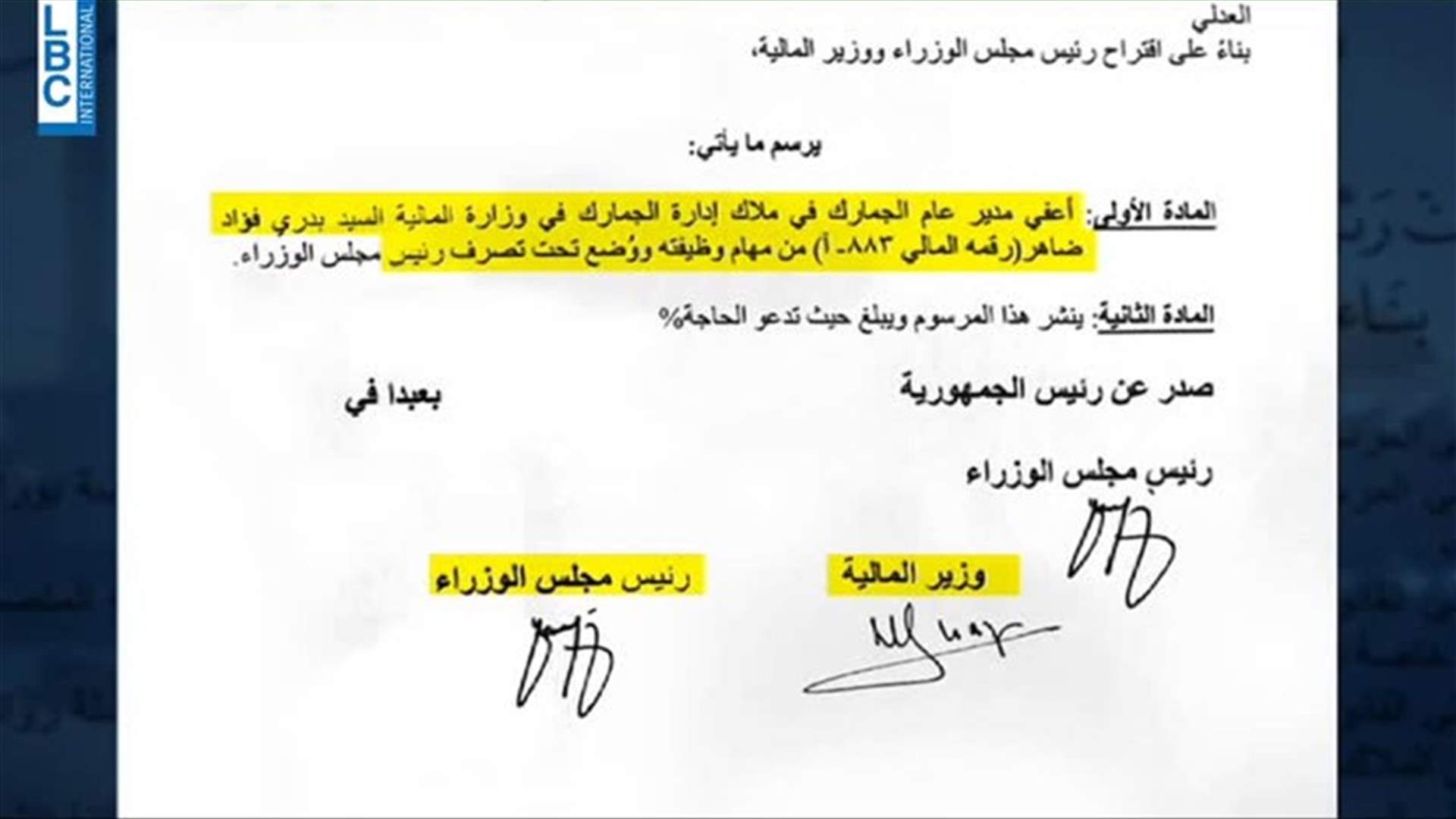 LBCI