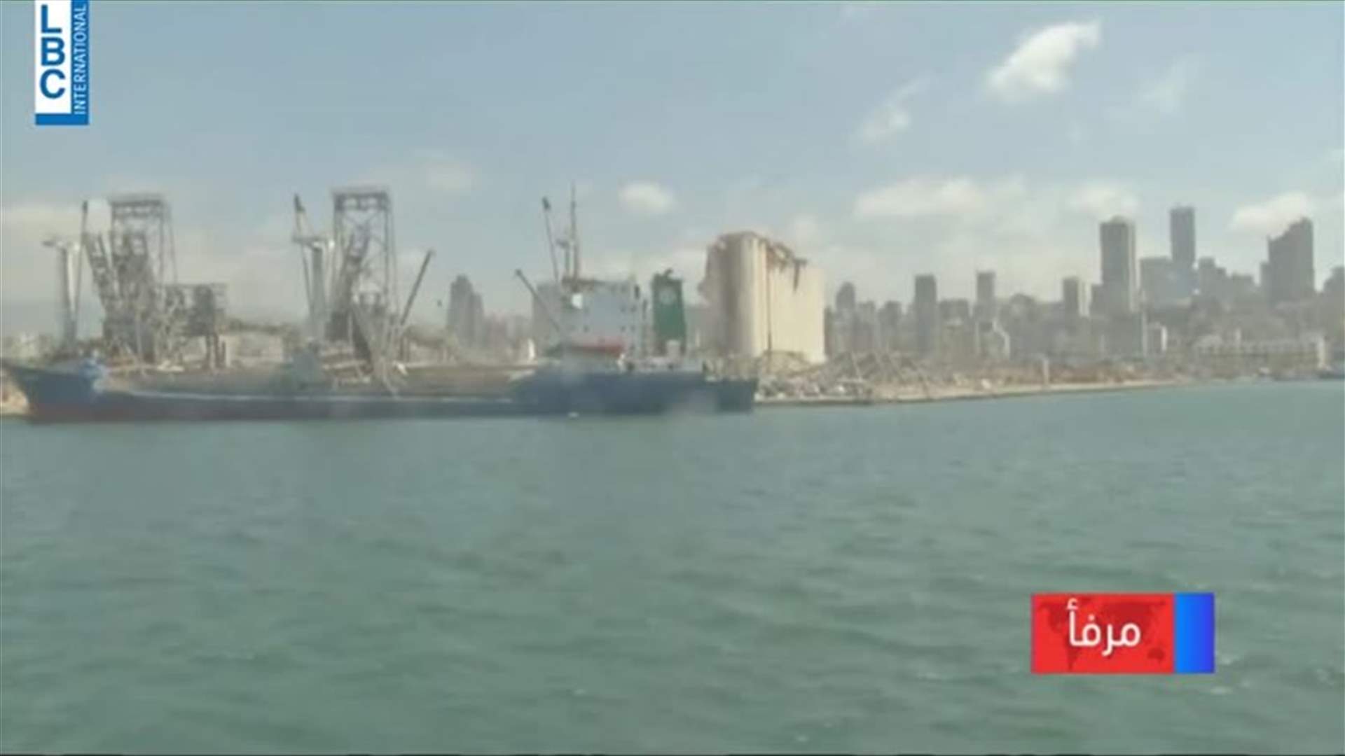 LBCI