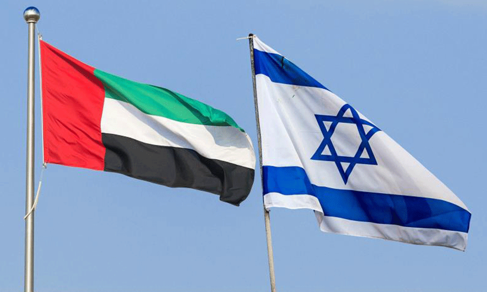 هذا هو موعد توقيع اتفاق التطبيع بين إسرائيل والإمارات