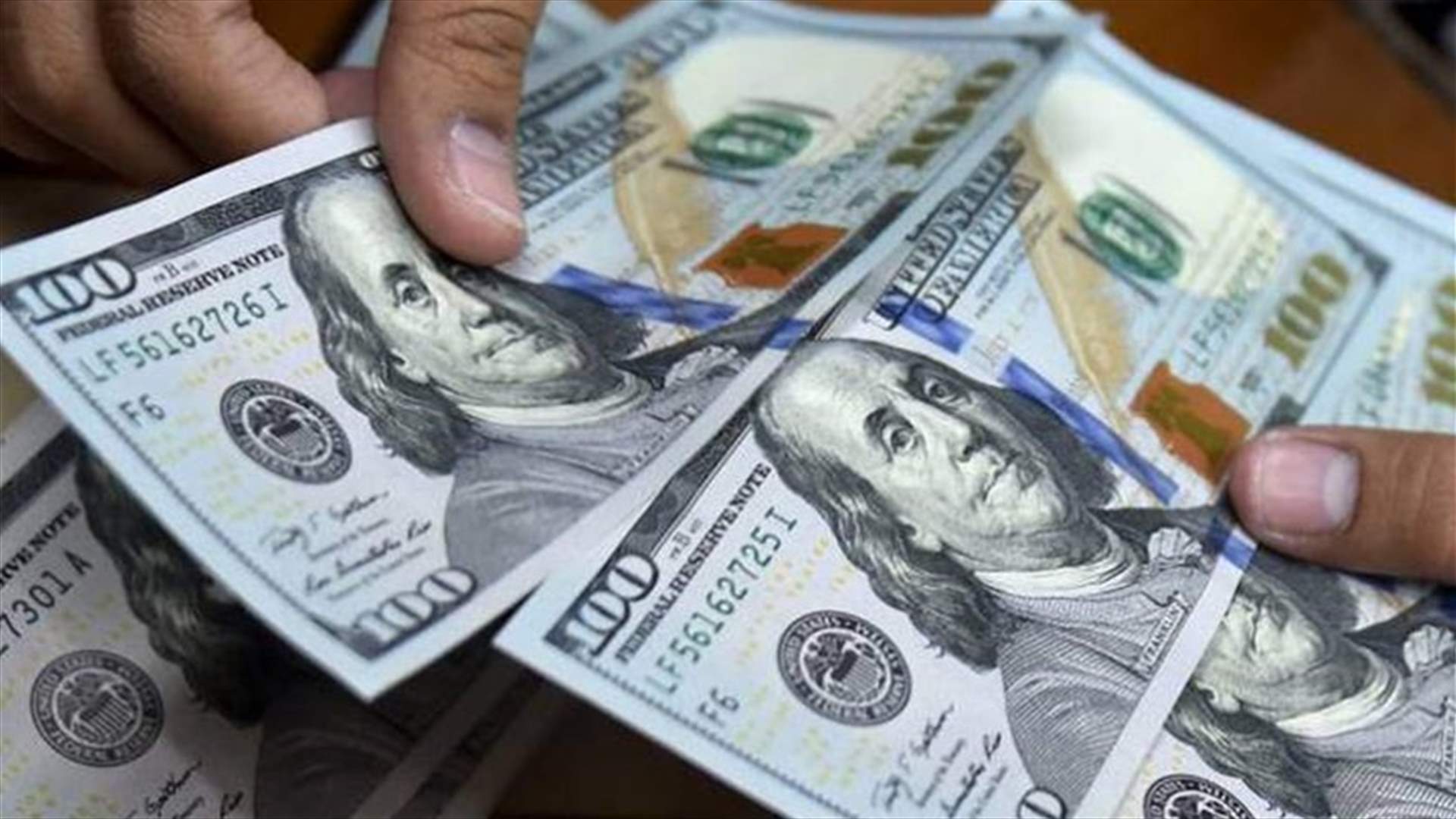 سعر صرف الدولار مقابل الليرة