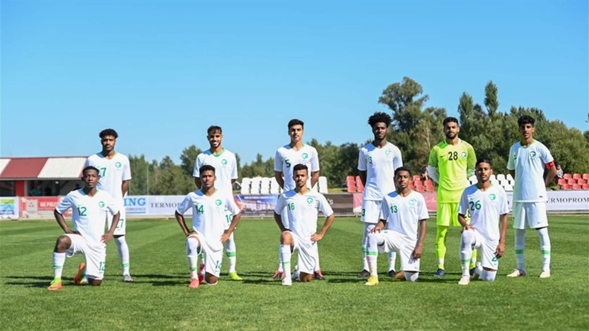 منتخب السعودية للشباب يخسر من بلغاريا في بطولة كرواتيا الودية