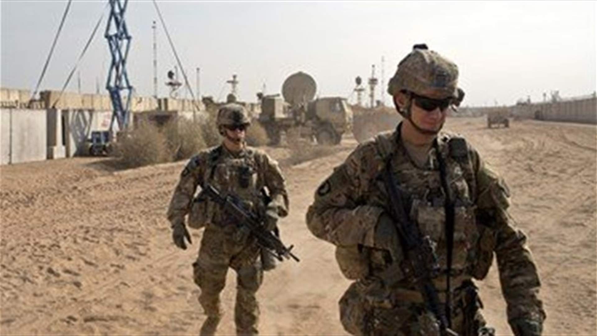 United States formally announces troop reduction in Iraq