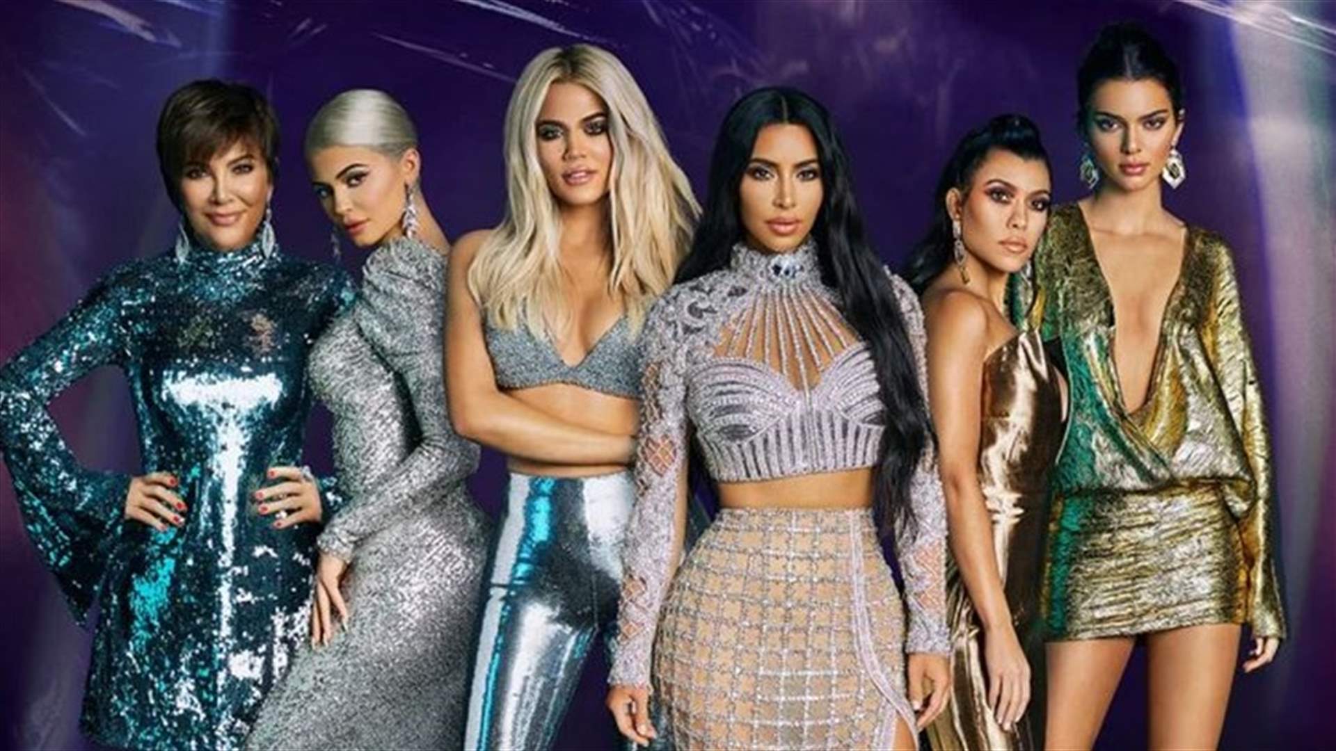 كيم كارداشيان تعلن توقف برنامج العائلة بعد 14 عاماً