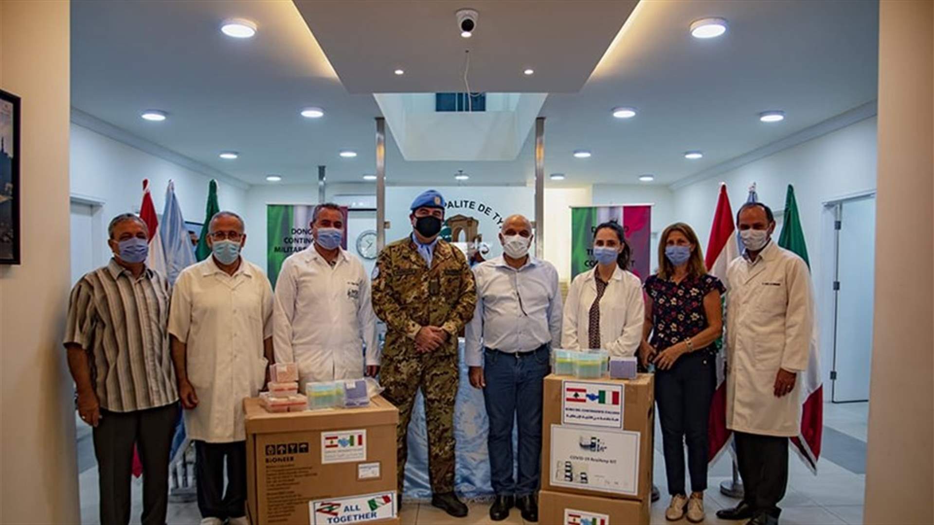 جهاز PCR من الكتيبة الإيطالية الى بلدية صور