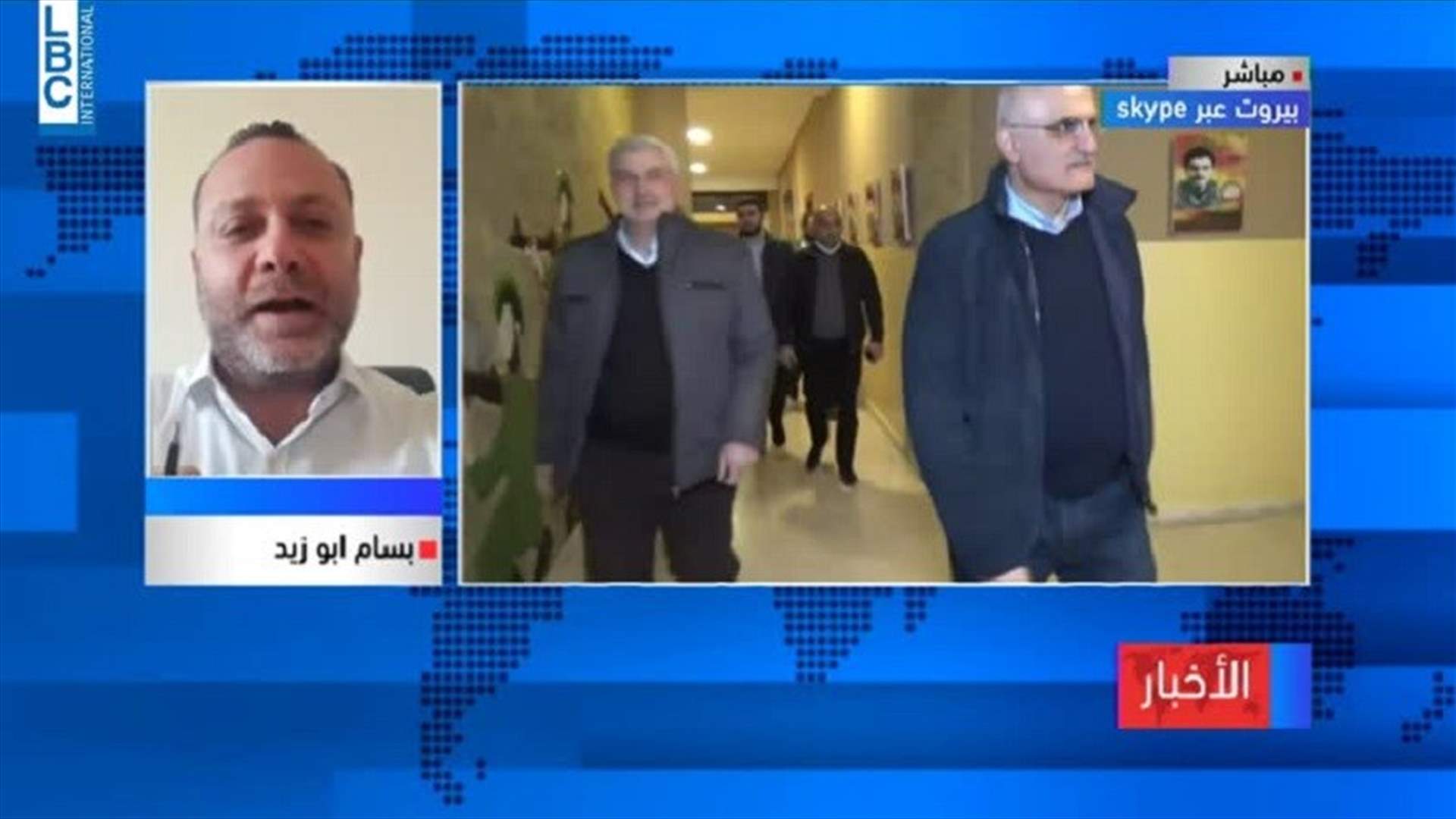 LBCI