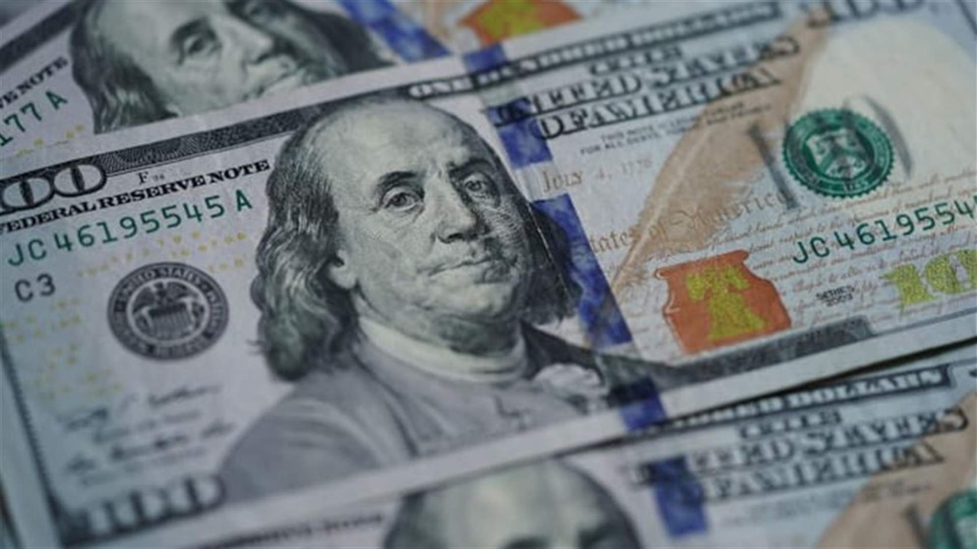 اليكم سعر صرف الدولار مقابل الليرة اللبنانية...