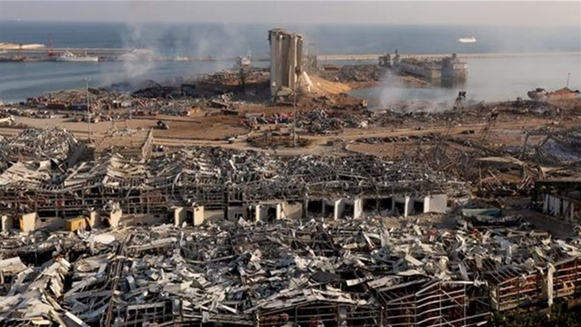 صوان انهى إستماعه الى إفادتي ميشال نجار وطوني صليبا كشاهدين في جريمة إنفجار المرفأ