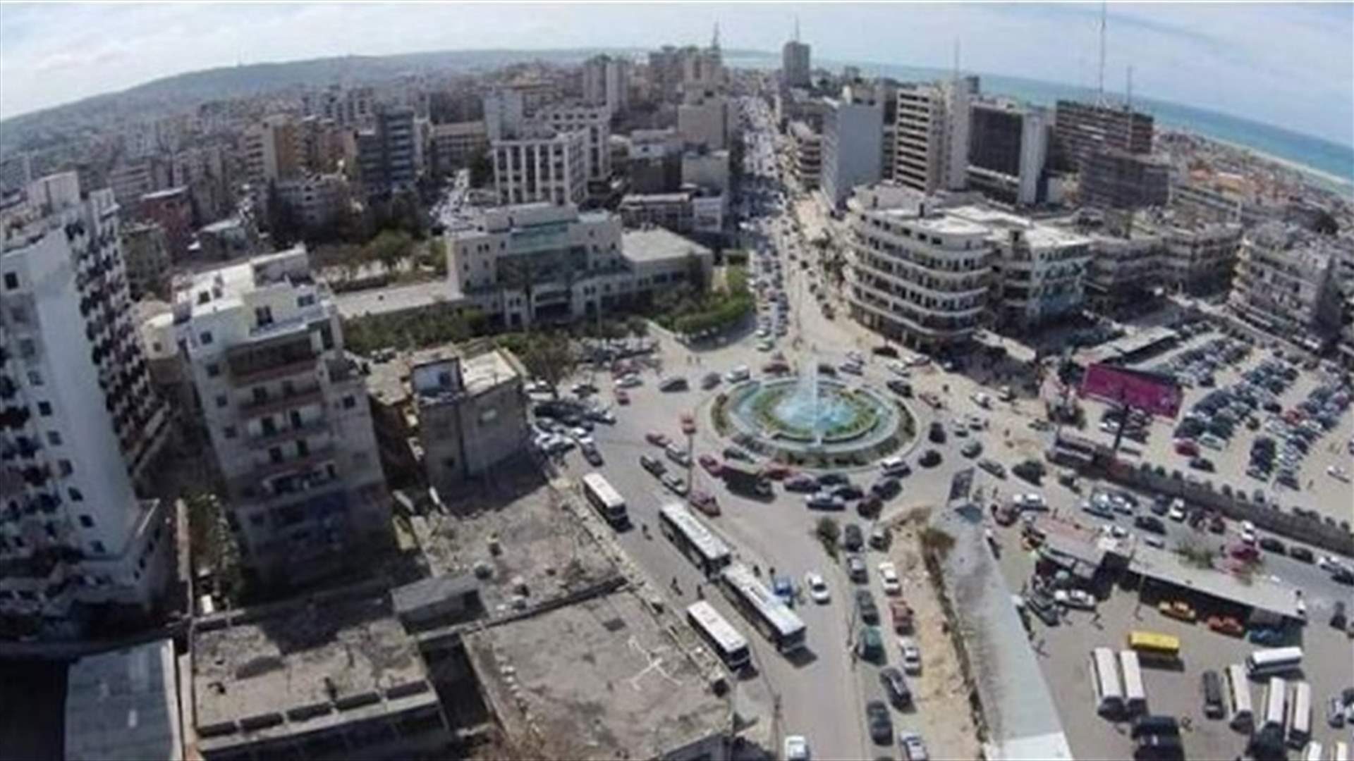 إقفال مصرف في صيدا لتعقيمه