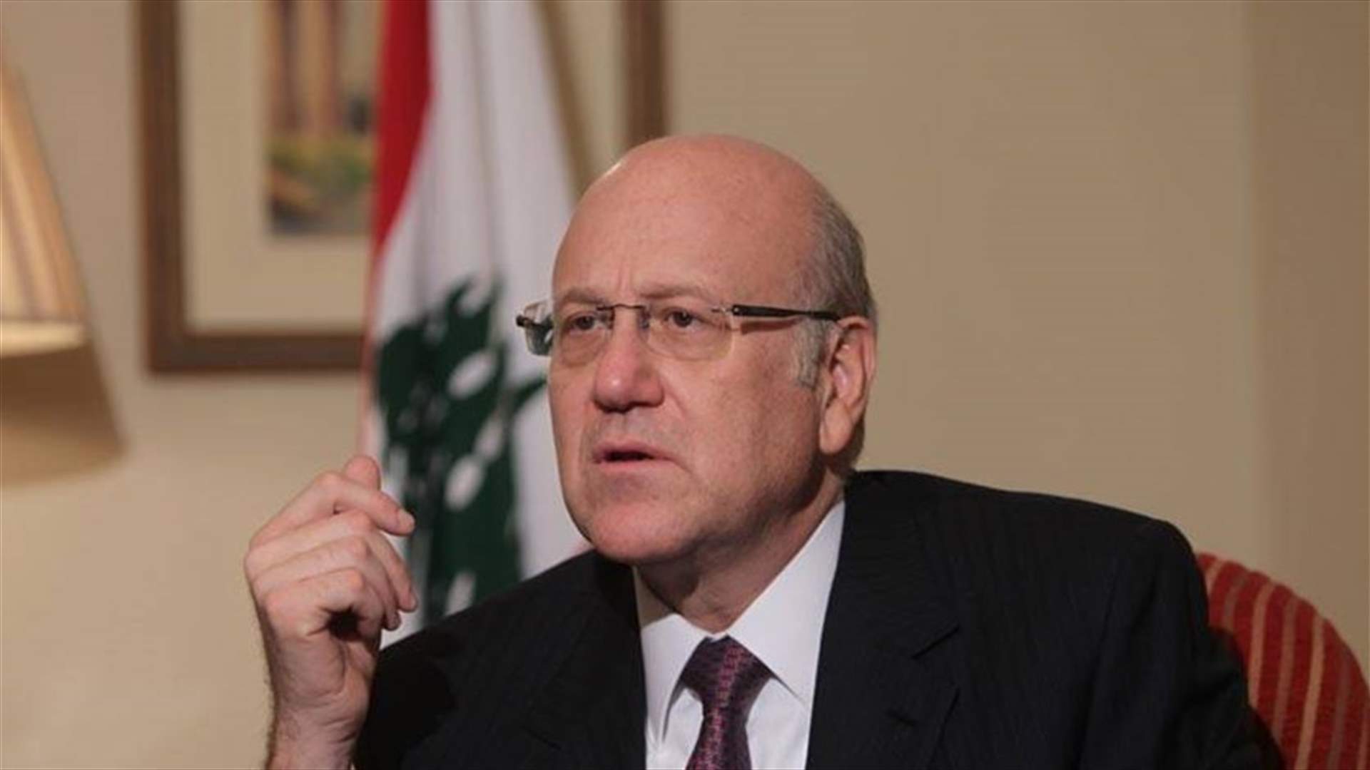 ميقاتي اتصل بغجر عارضا معه ازمة المازوت