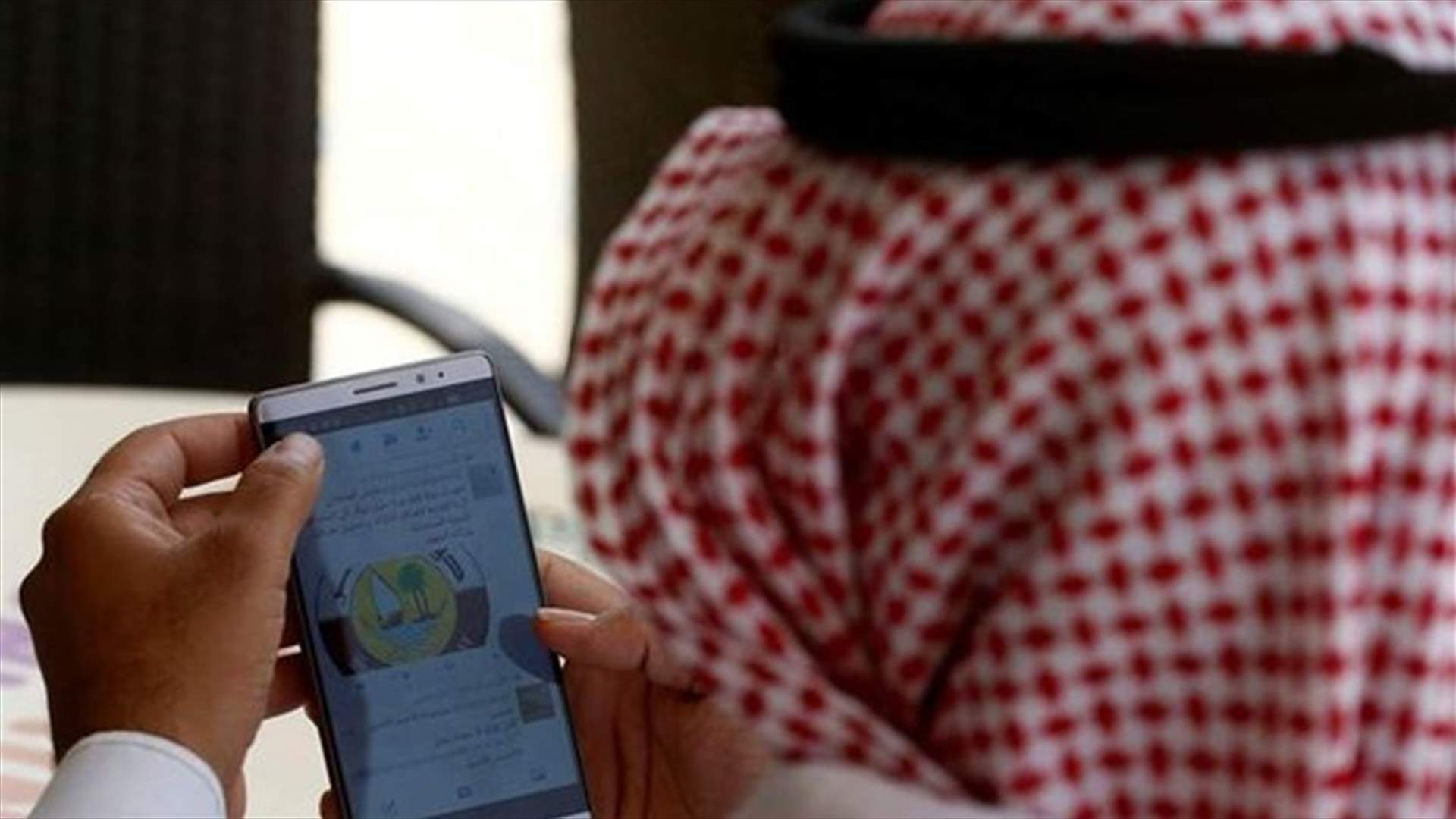 السعودية تطور تطبيقاً ليكون بديلاً لواتساب... دردشة أكثر خصوصية