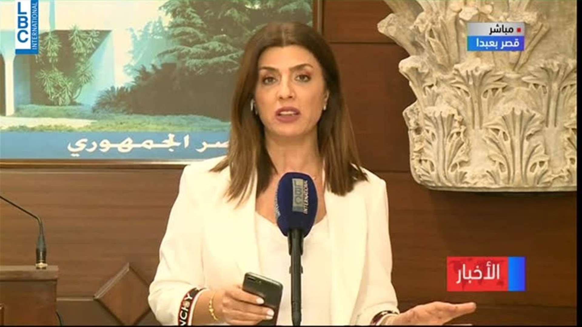 LBCI