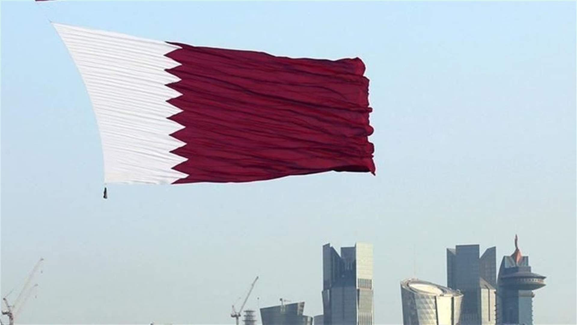 قطر تستضيف مفاوضات السلام الأفغانية بدءا من 12 أيلول