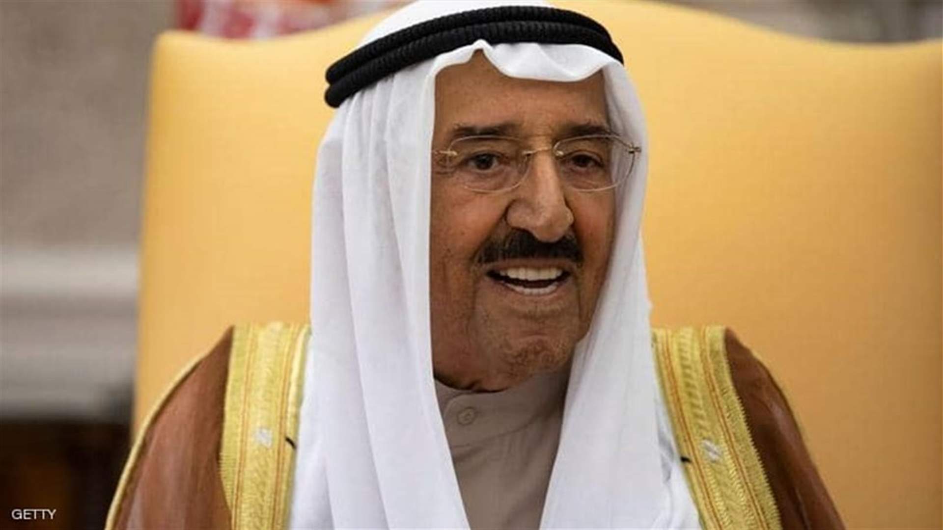 الديوان الأميري يقول إن صحة أمير الكويت مستقرة