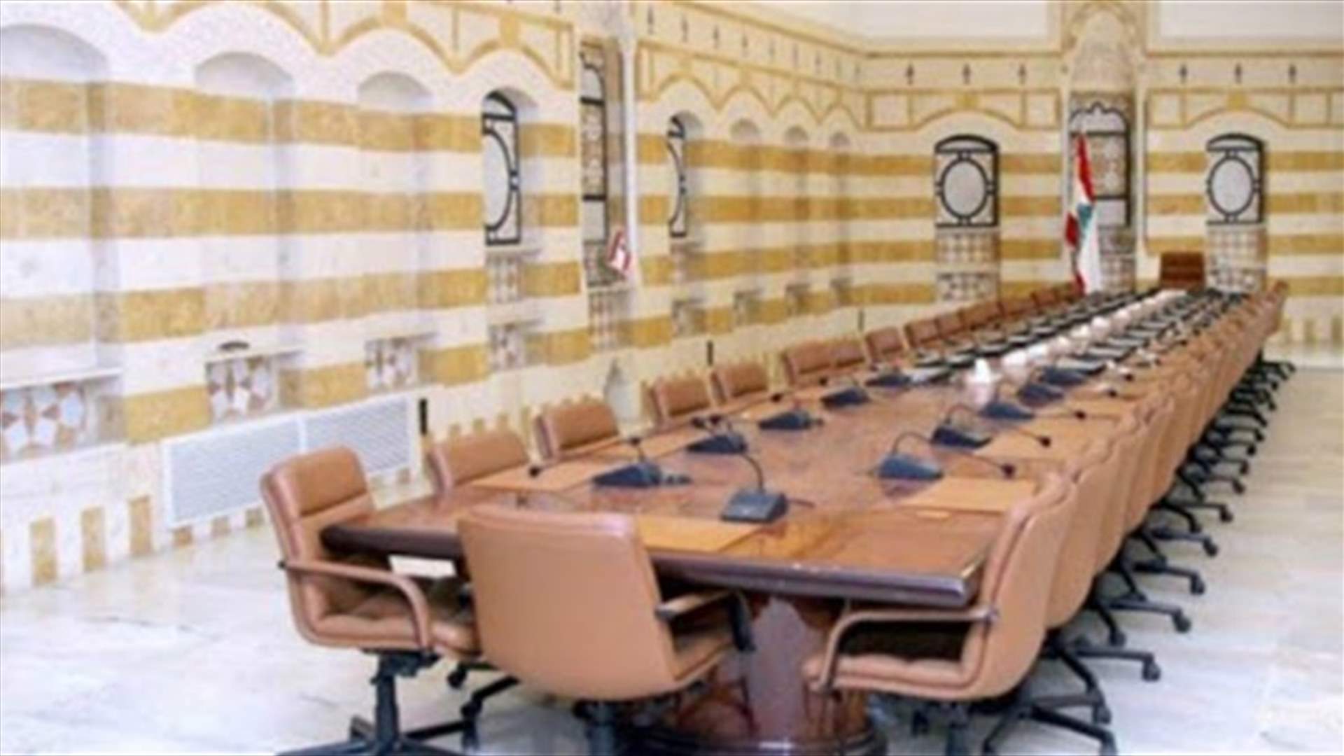 أوساط قريبة من 8 آذار لـ&quot;الجمهورية&quot;: نتوقع أن تترك العقوبات تأثيرات مباشرة على التشكيل