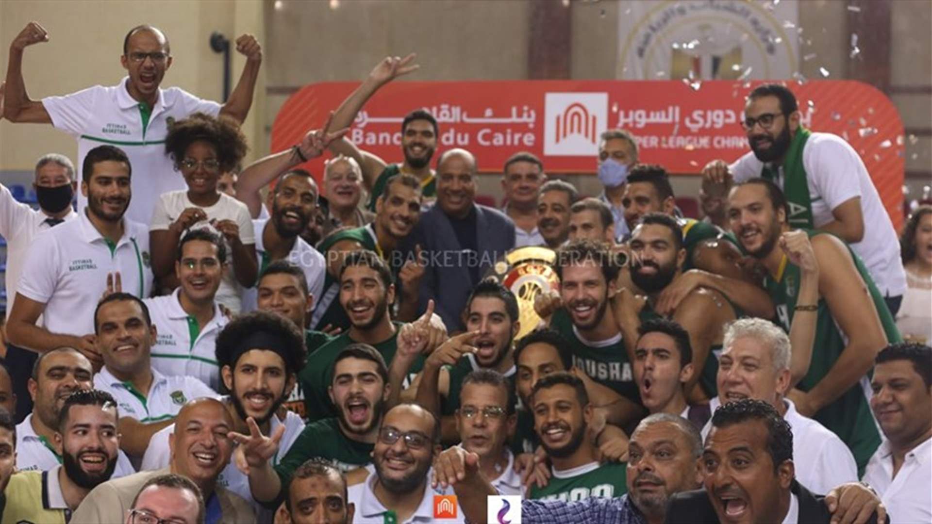 الإتحاد السكندري بطلاً لدوري &quot;السوبر&quot; لكرة السلة لموسم 2019-2020