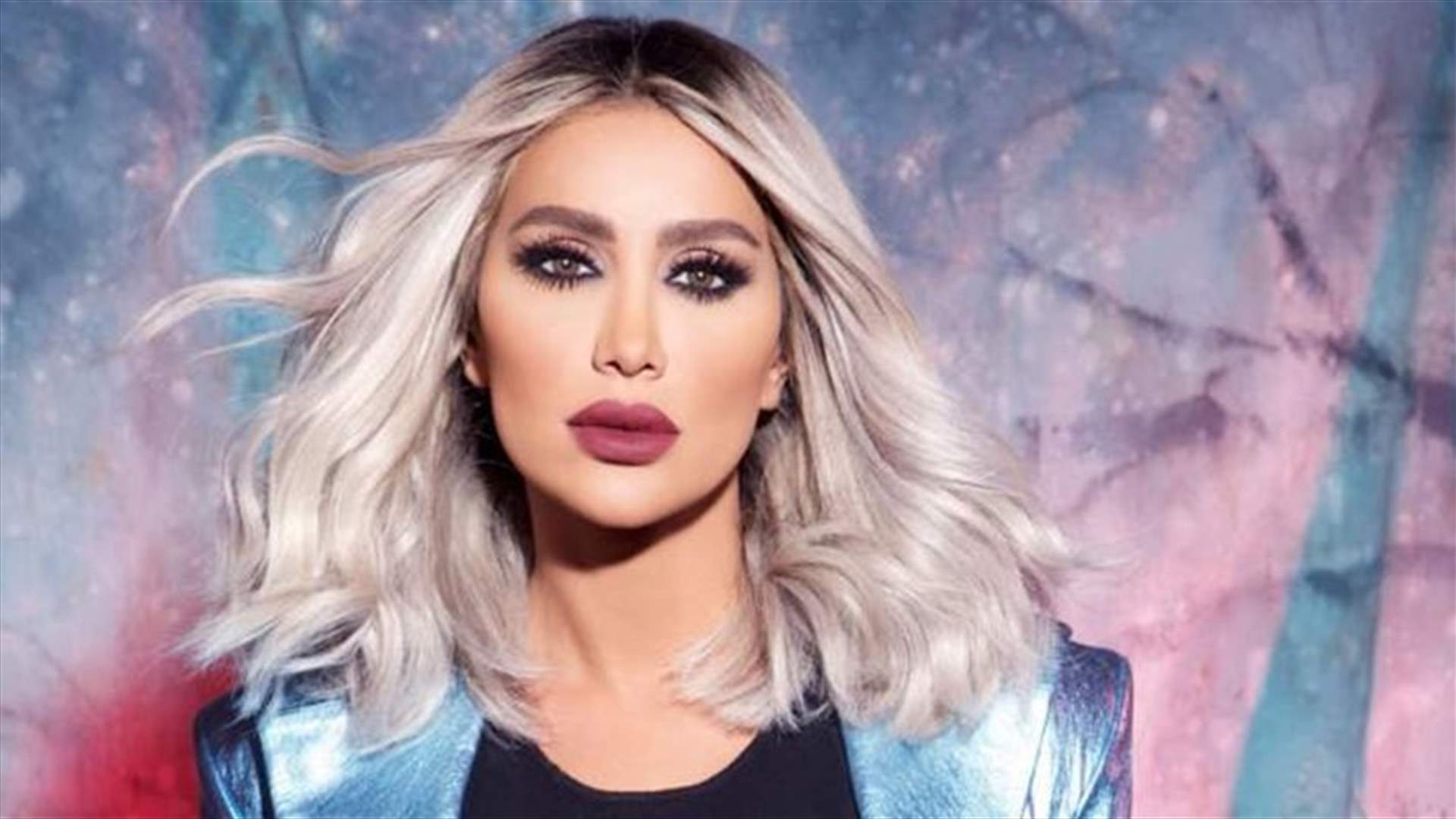 مايا دياب تتمنّى الموت للمسؤولين: &quot;يا رب اساميكن تزيّن اوراق النعوة&quot;