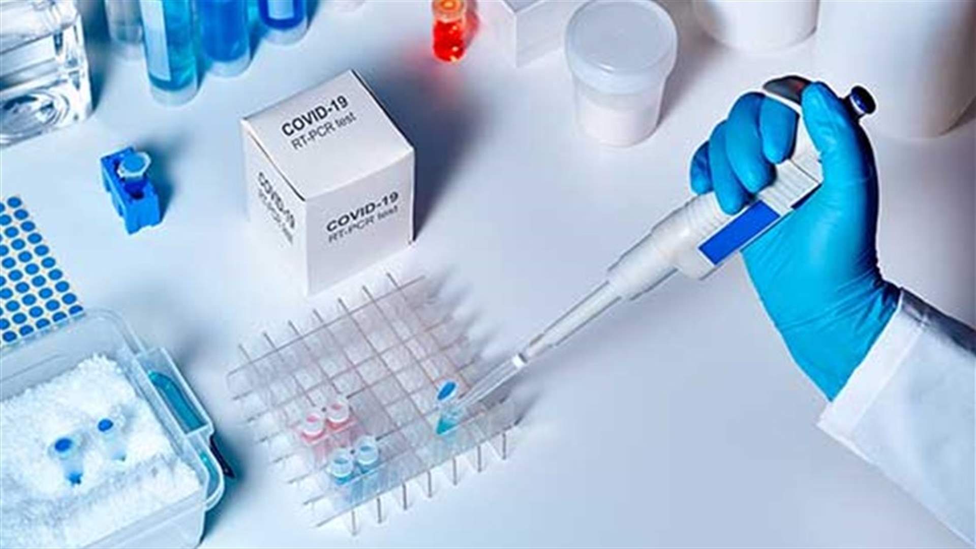 خمس اصابات جديدة بكورونا في قضاء الكورة... كيف توزعت؟