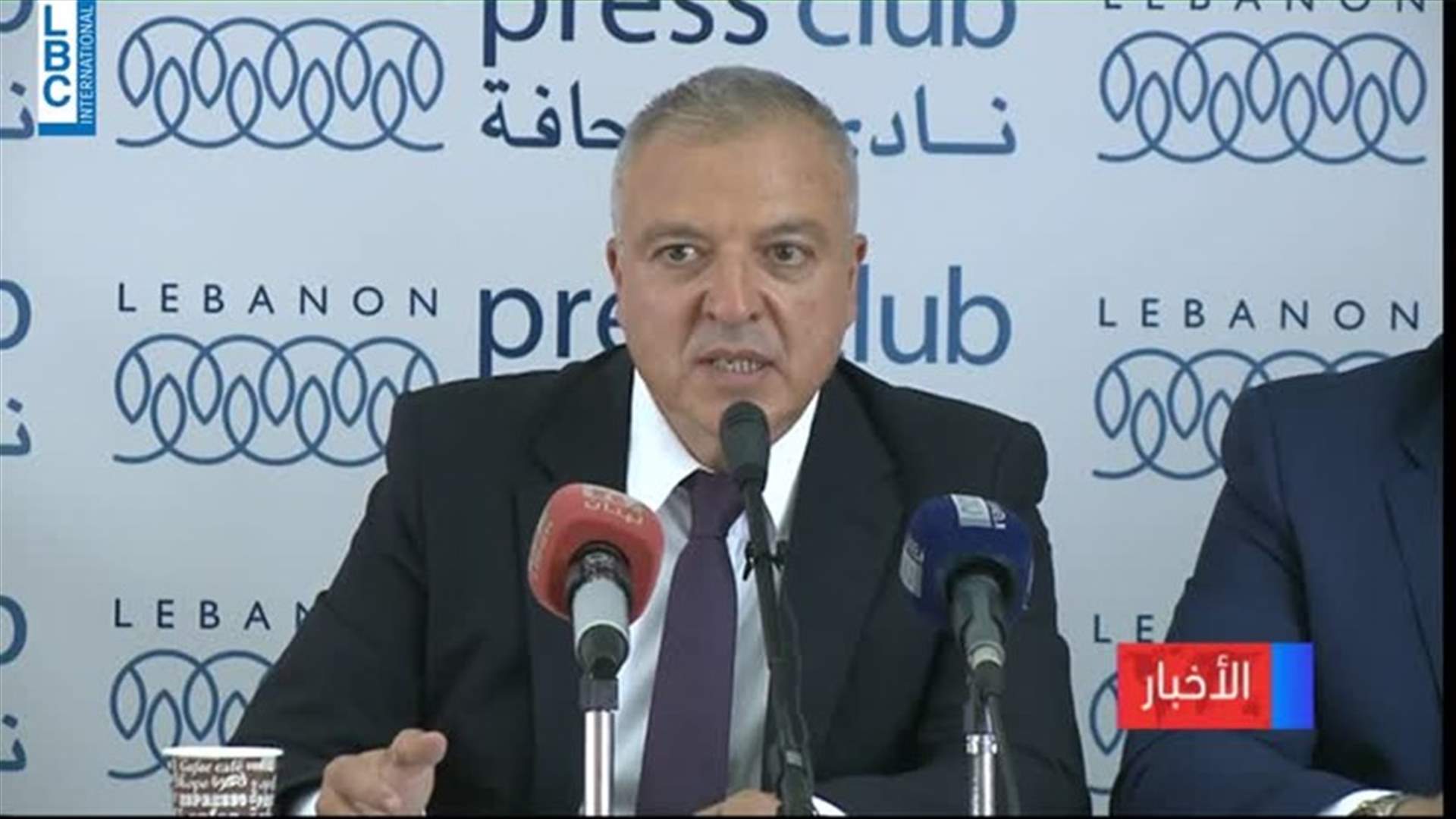 LBCI