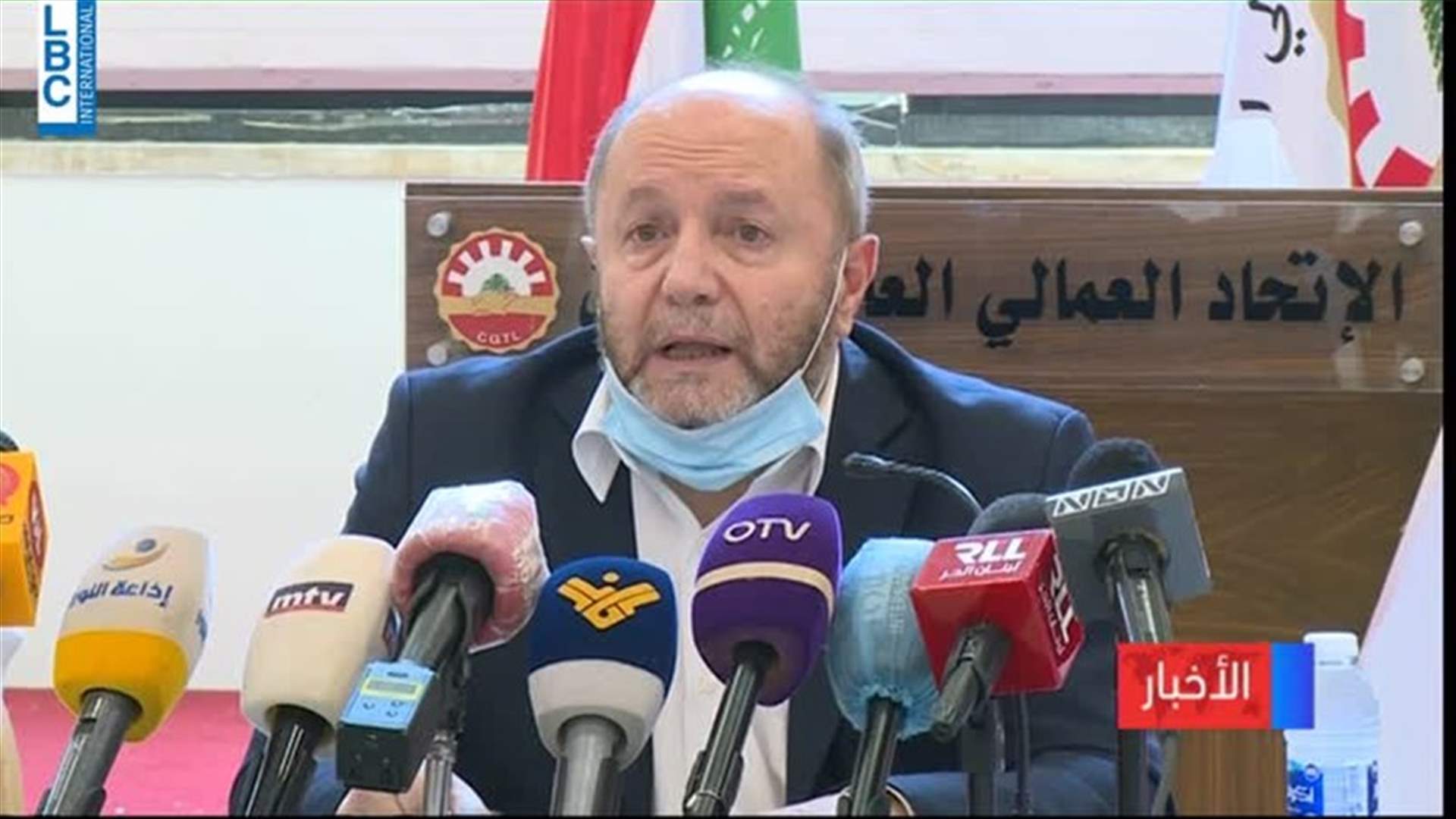 LBCI