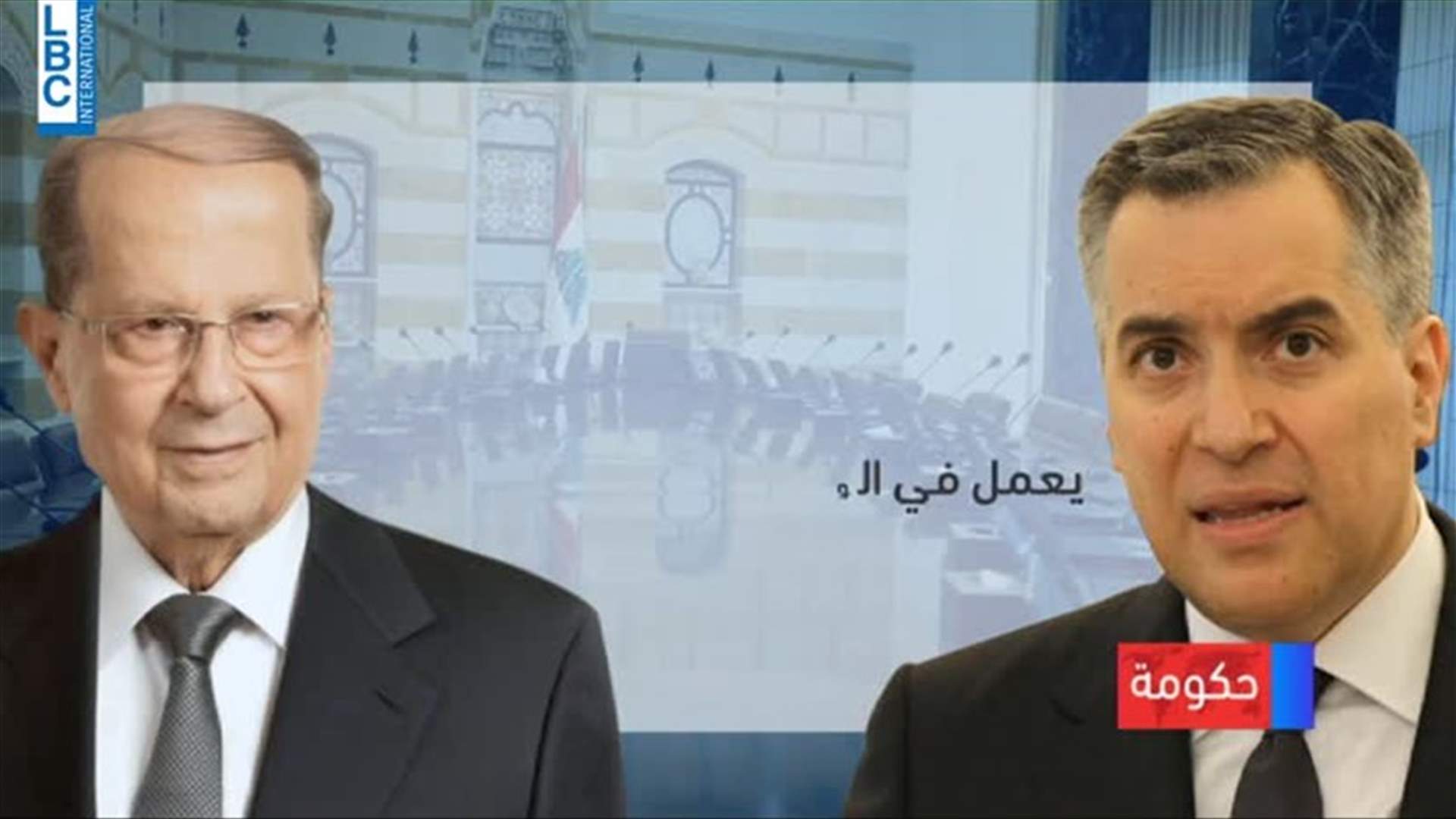 LBCI