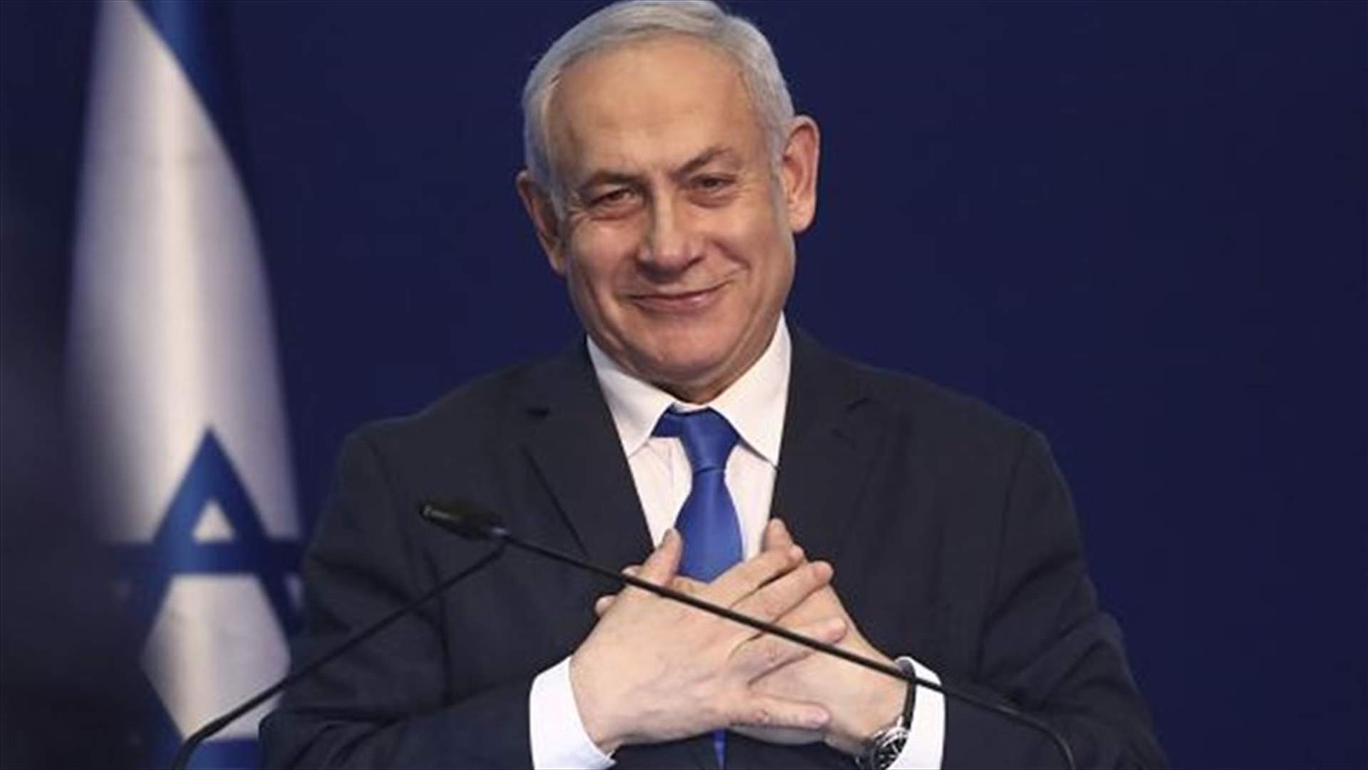 نتنياهو: اتفاق البحرين على تطبيع العلاقات مع إسرائيل عهد جديد للسلام